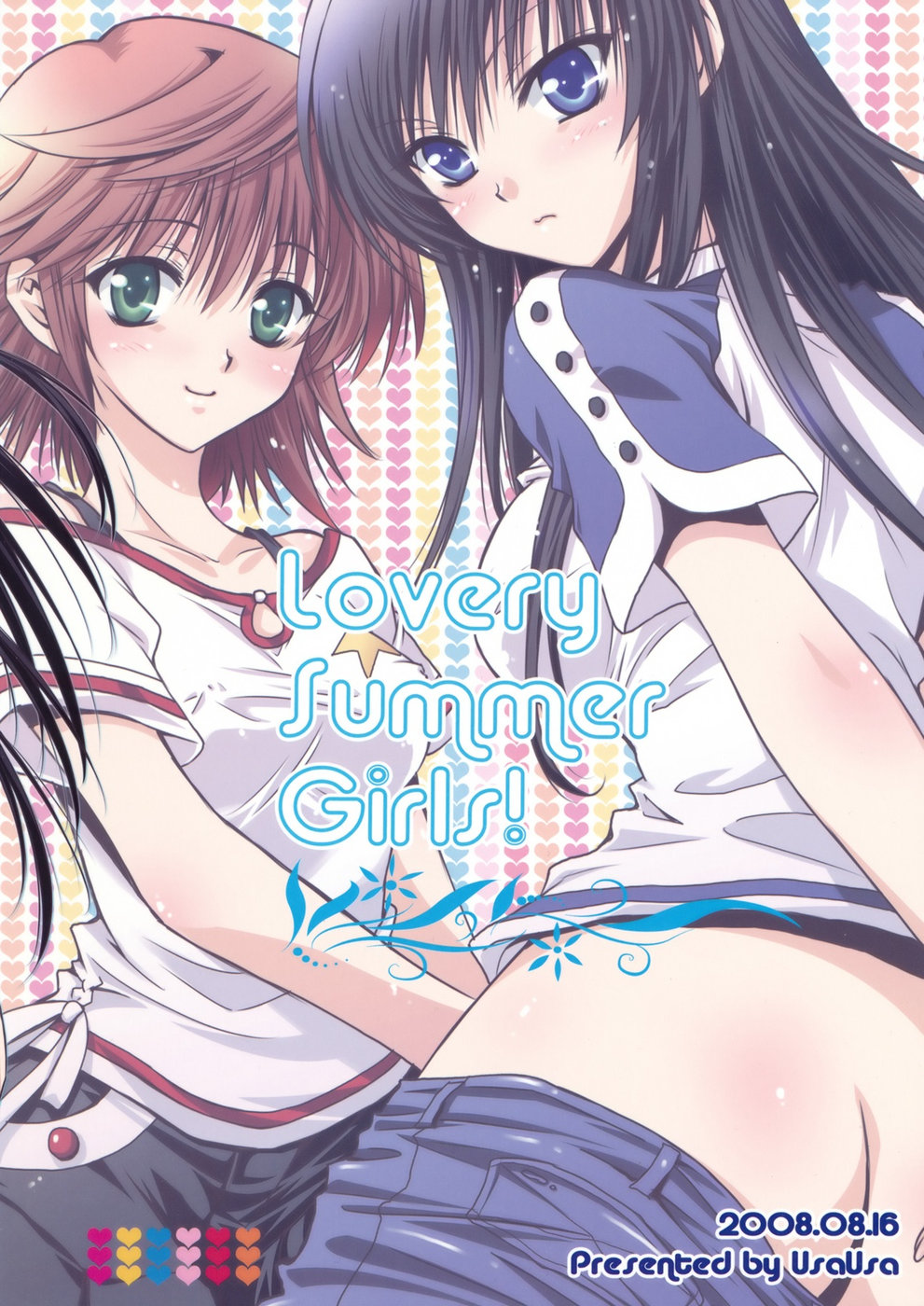 (C74) [UsaUsa (Akira)] Lovery Summer Girls! (To Love-Ru) page 27 full