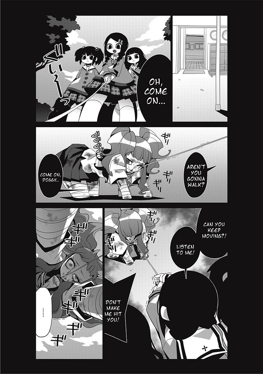 Bokura no Kawaii Inukkoro (Our Cute Dog) page 8 full