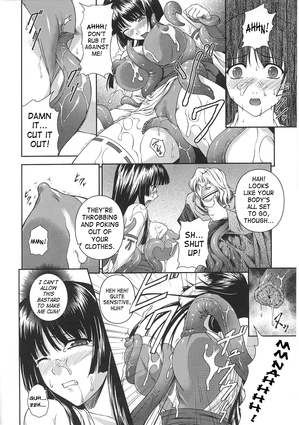 [Rindou] SenKi Madou Den Asuka & Shizuru [English] {SaHa} page 27 full