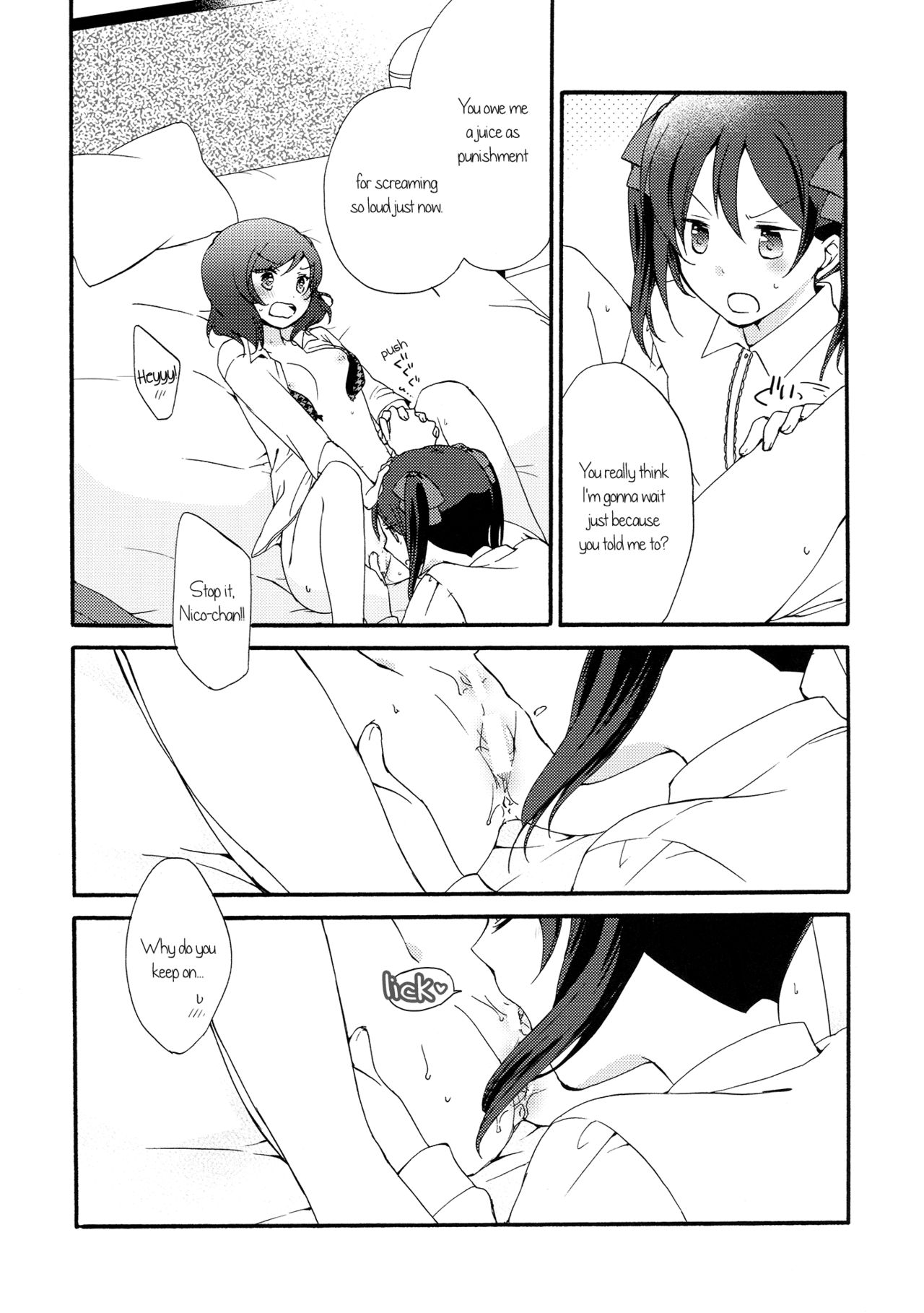 (C88) [Niratama (Sekihara, Hiroto)] Private Tsunderation Round 4 (Love Live!) [English] [GiB] page 17 full