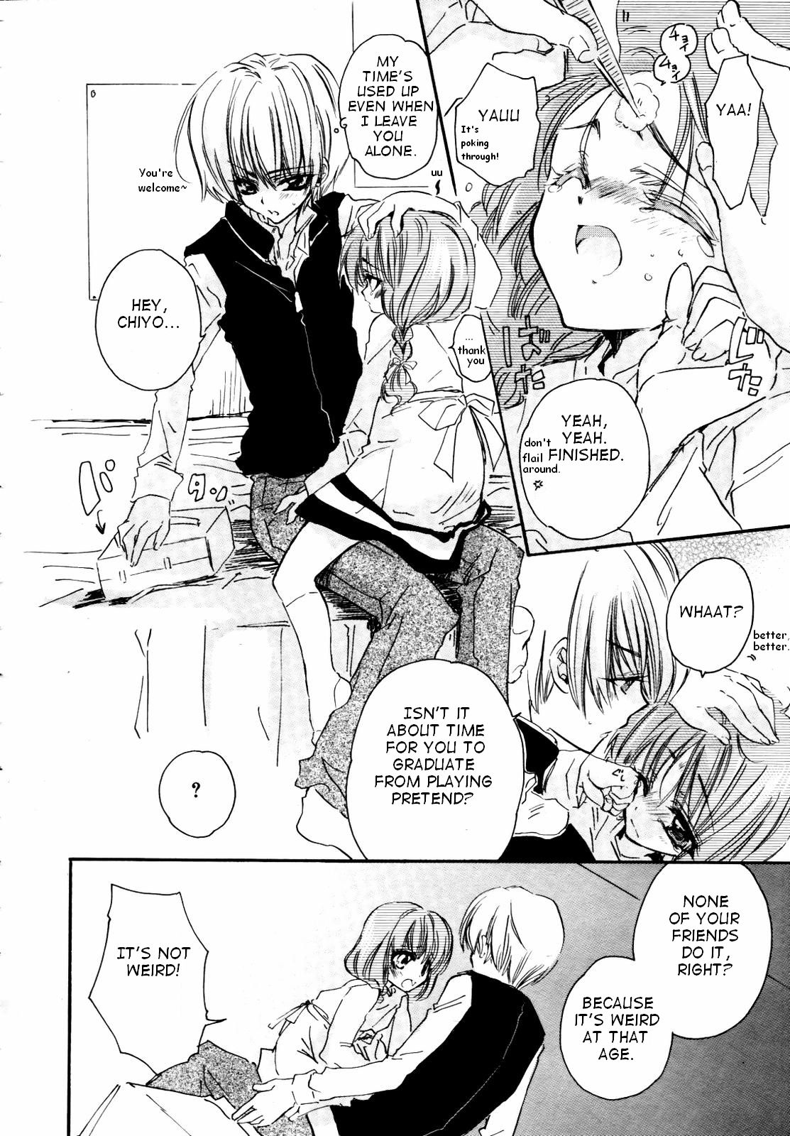 [Nonorumia] Oyomesan Gokko (English) page 6 full
