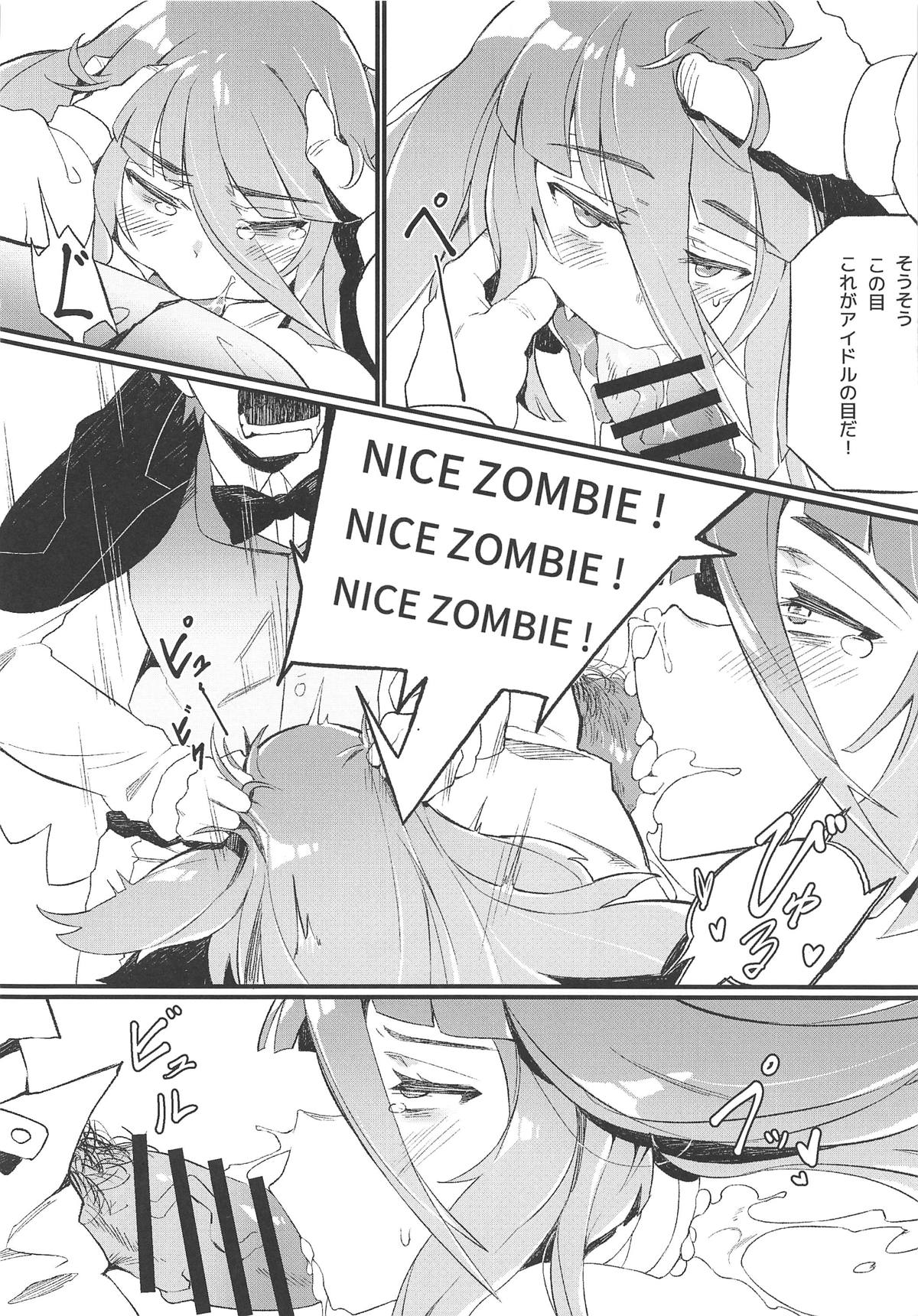 (C95) [Karasu Chan] Densetsu no Hon (Zombie Land Saga) page 11 full