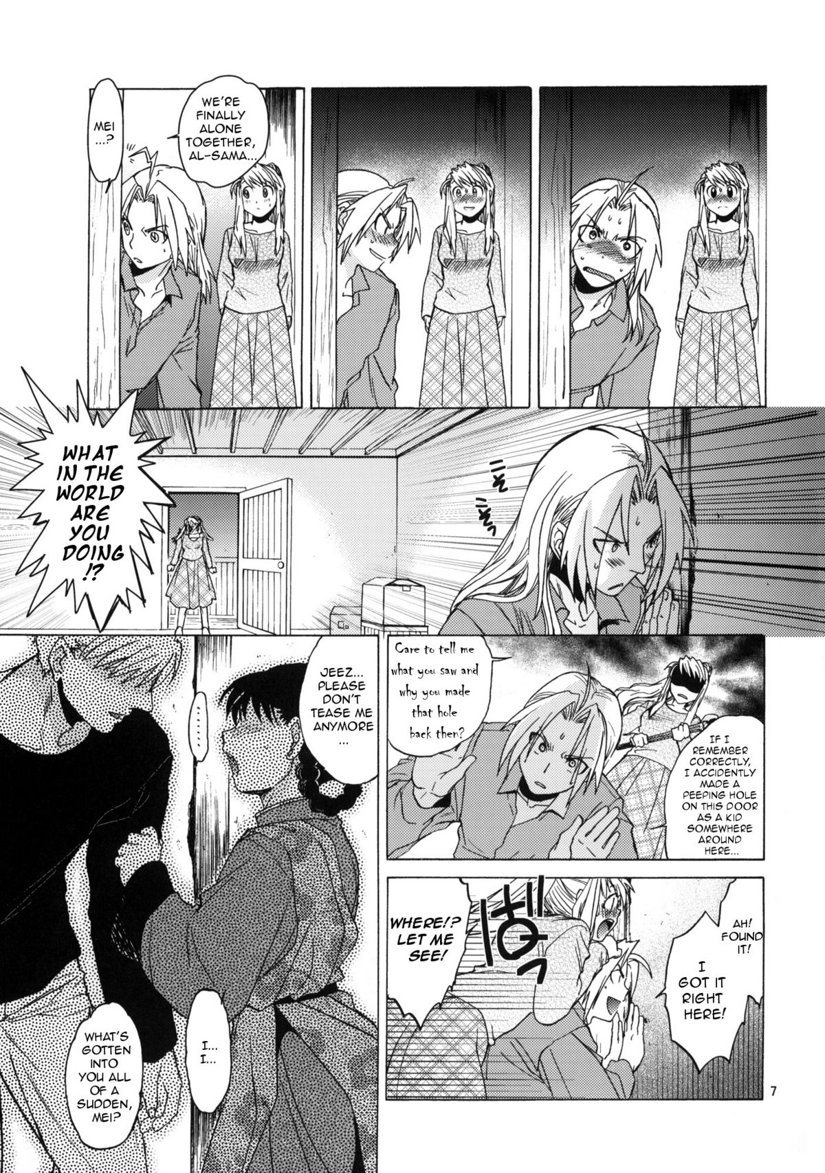 (SC50) [Toko-ya (HEIZO, Kitoen)] EDxWIN 5 Al x May! (Fullmetal Alchemist) [English] [FUKE] page 6 full