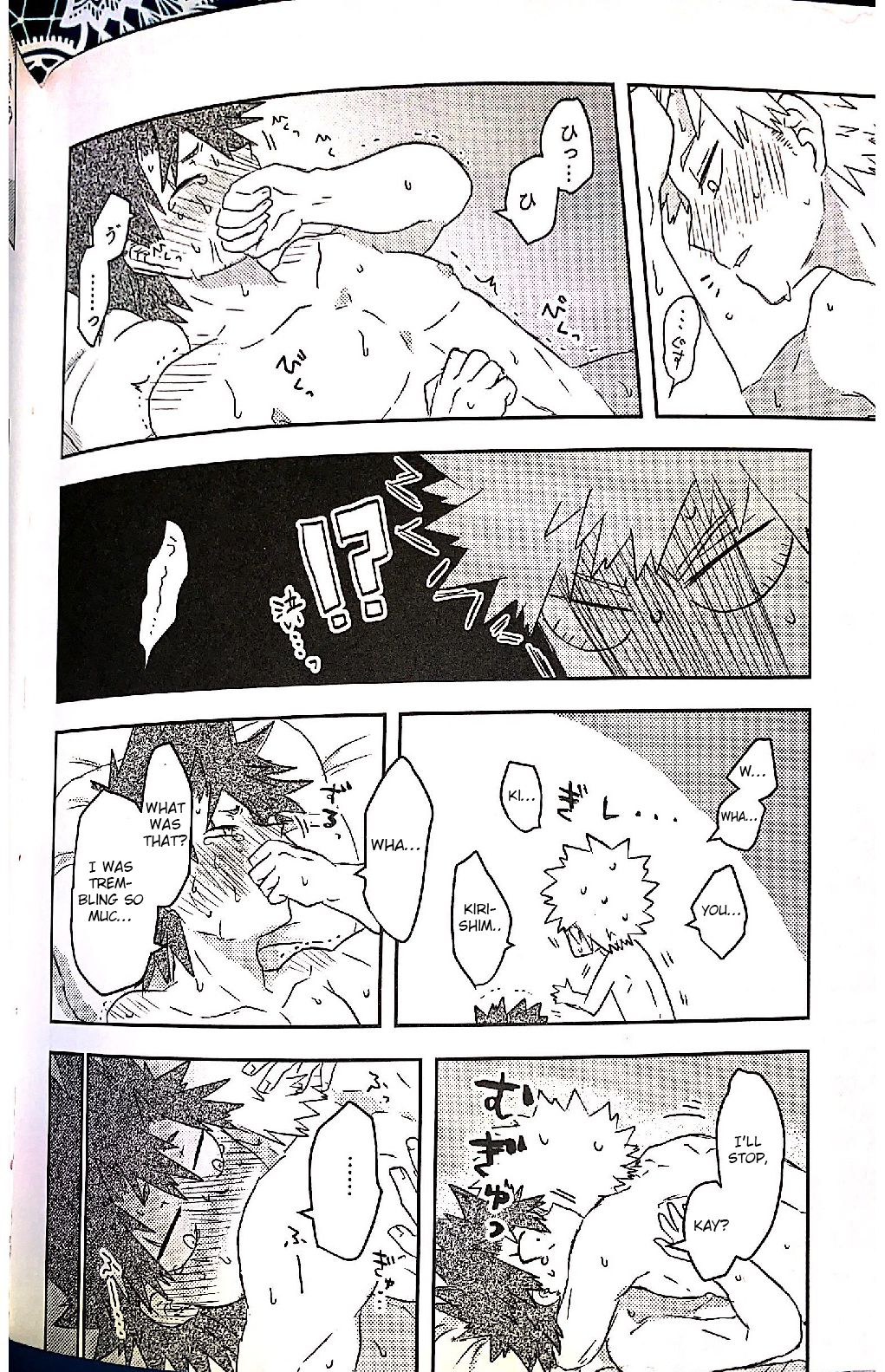 (Douyara Deban no Youda! 10) [Yamadori (Shima)] Open The Door (Boku no Hero Academia) [English] [Otokonoko Scans] page 23 full