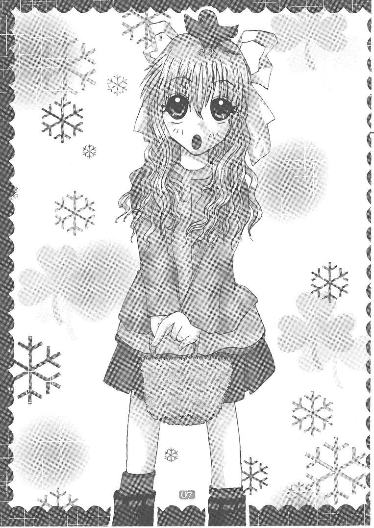 [Studio Pastel (KENJI)] Memories of AIR (AIR) page 6 full