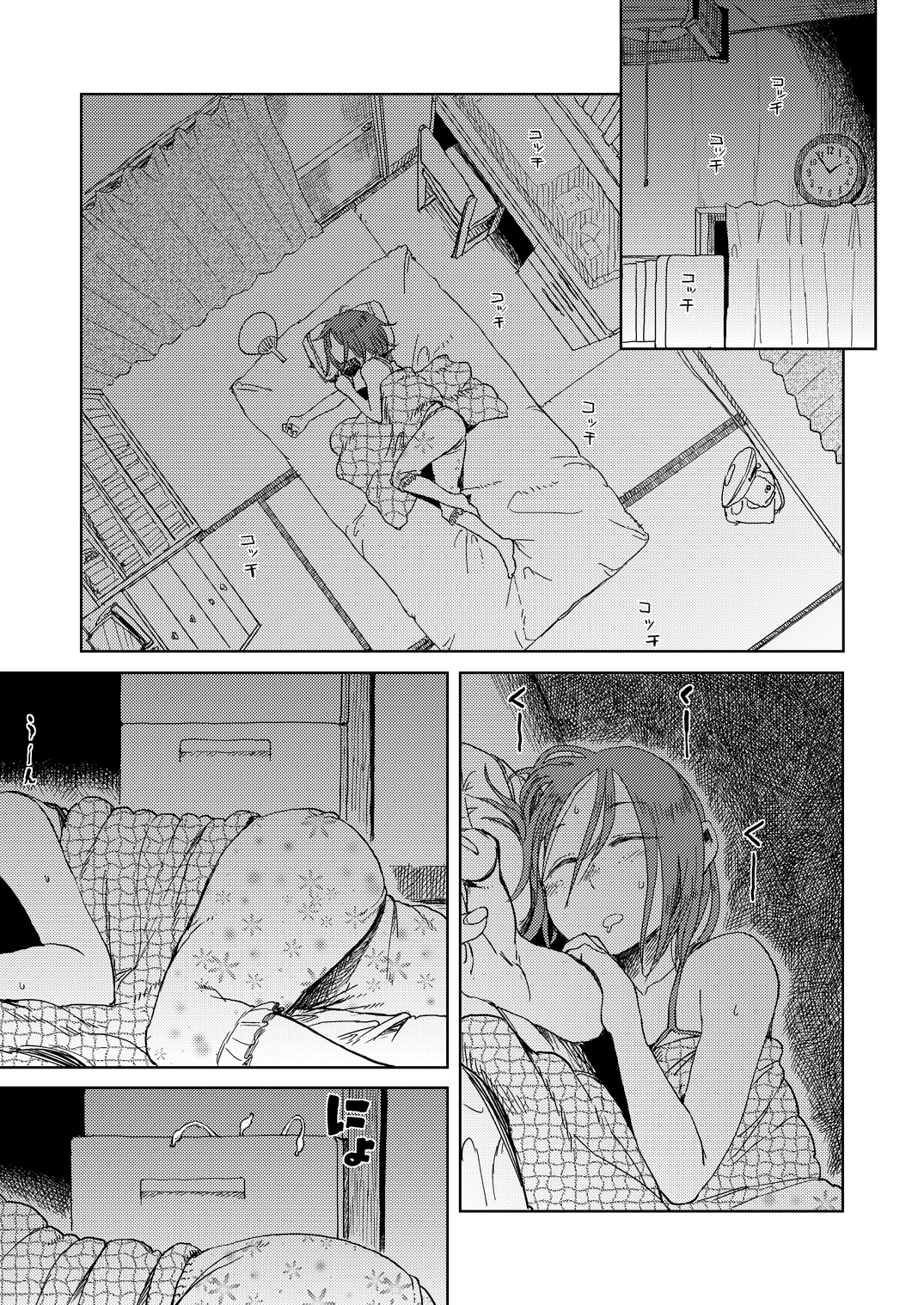 [28_works (Oomori Harusame)] Natsuyasumi [Digital] page 17 full