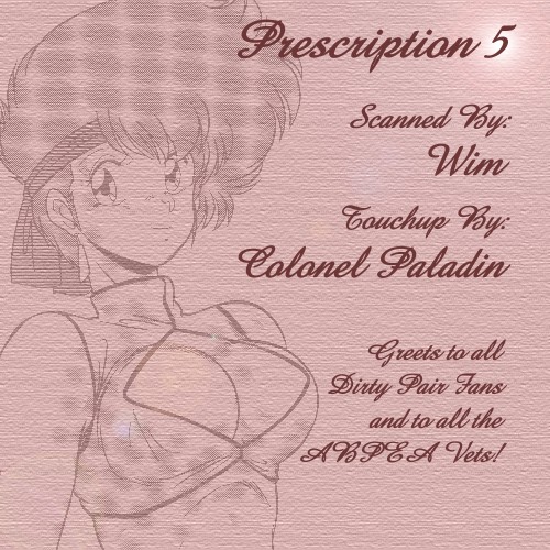 [Mental Specialist (Watanabe Yoshimasa)] Prescription Vol.5 (Dirty Pair) page 68 full