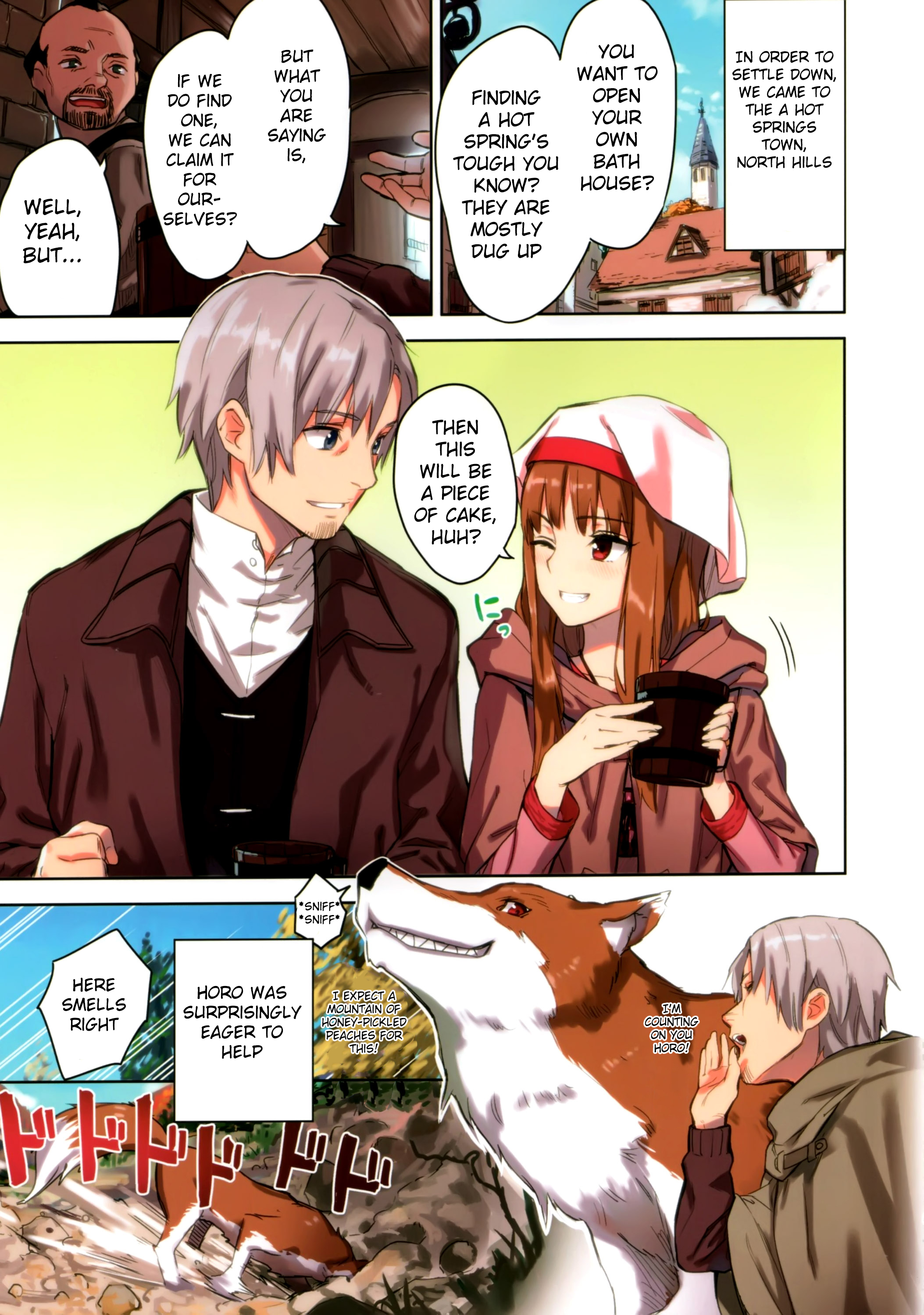 (C89) [Ajisaidenden (Kawakami Rokkaku, Takanashi Rei)] Wacchi to Nyohhira Bon FULL COLOR (Spice and Wolf) [English] [Belldandy100] [Decensored] page 6 full