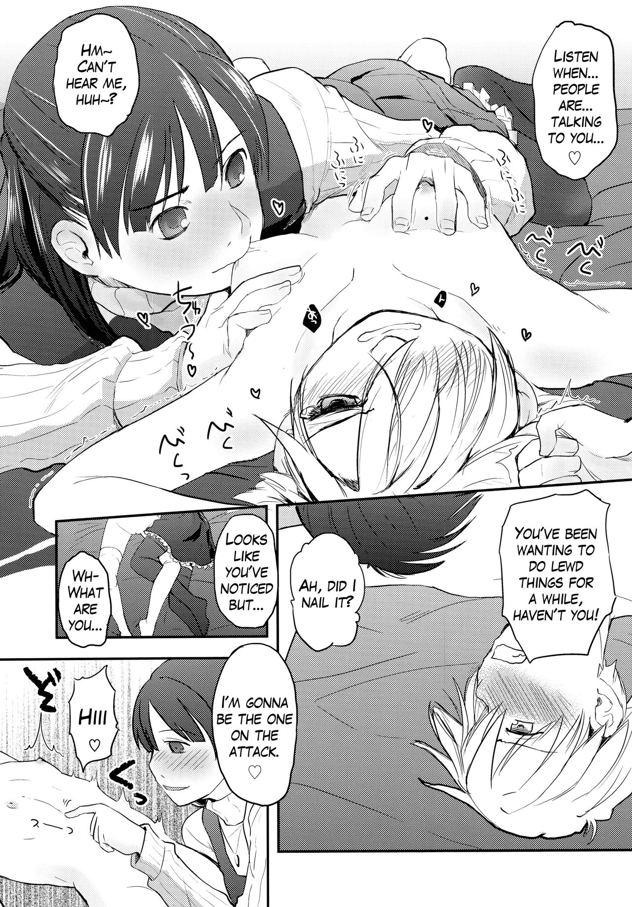 (C88) [Tsumasaki Label (Hidari Kagetora)] Ore ga Nyotaika shitara Kanojo ga Do-S ni natta Ken ni Tsuite [English] page 22 full