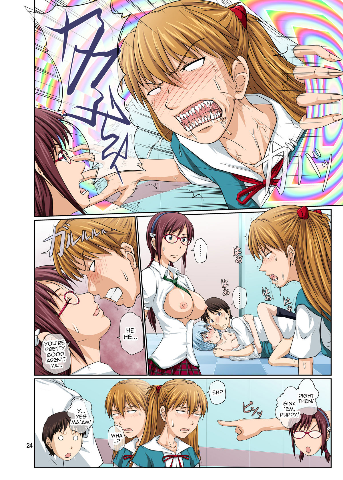 [TOYATEI (Toyama Kousei)] Welcome to NERV Elevator -Full Color Edition- (Neon Genesis Evangelion) [English] page 24 full