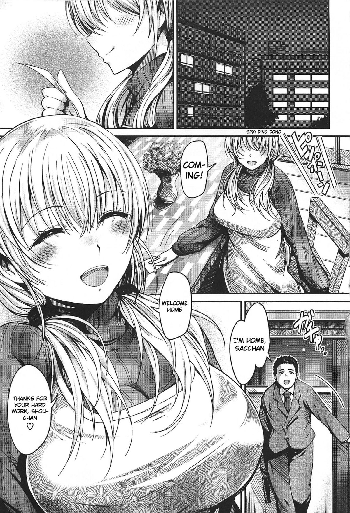 [Ichimatsu] Otto no Tame ni | For my Husband's Sake [English] page 1 full