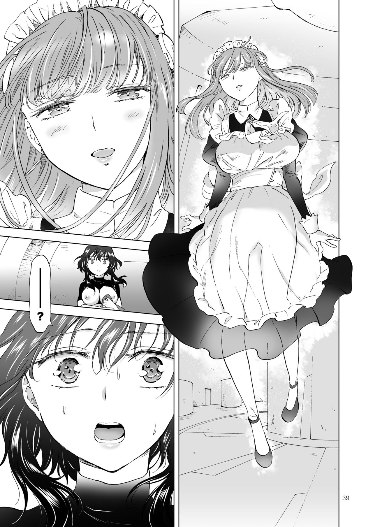 [peachpulsar (Mira)] Yumeiro no Replica [Jou] Android to Haitoku no Chigiri [Digital] page 39 full