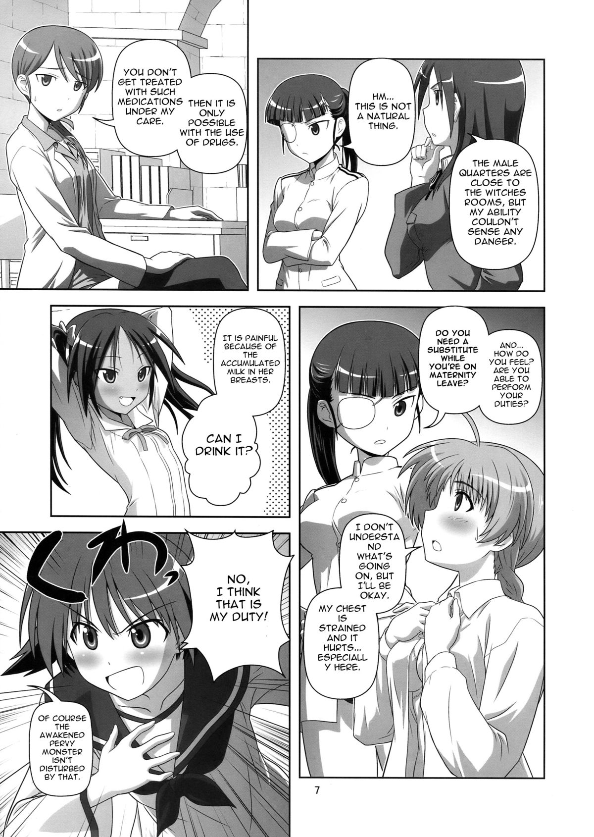 [Circle Credit (Akikan)] Dechatta!! | It came out!! (Majobiyori) (Strike Witches) [English] [EHCOVE] page 4 full