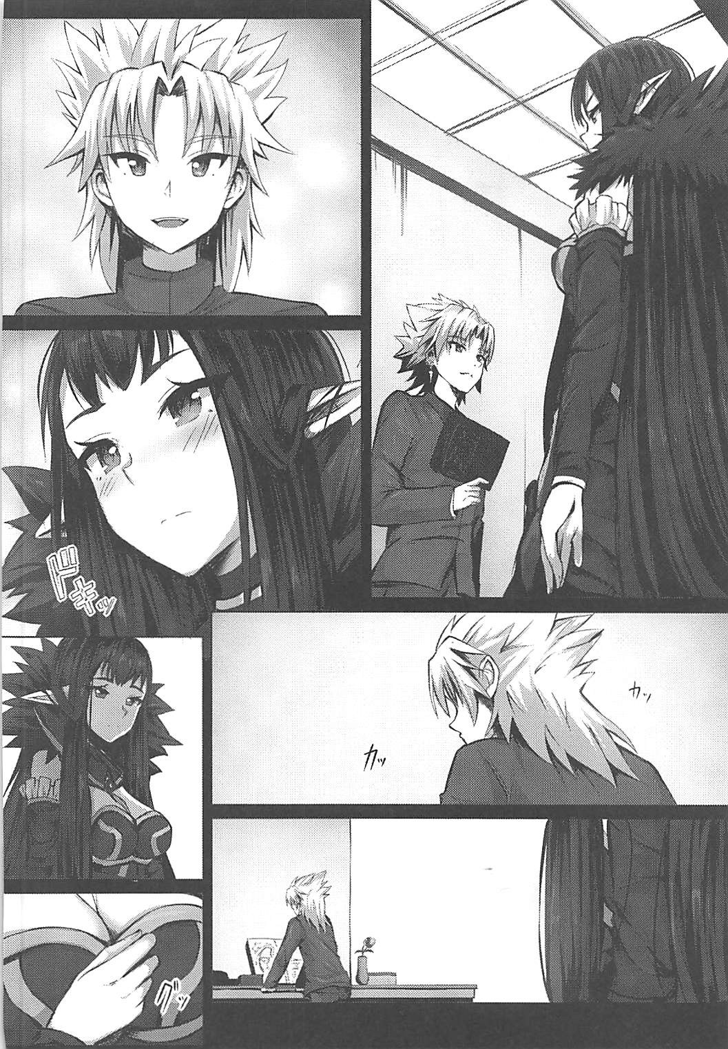 (C93) [Hiramani (Ginhaha)] Jotei to Shinjitsu no Ai (Fate/Apocrypha) page 14 full