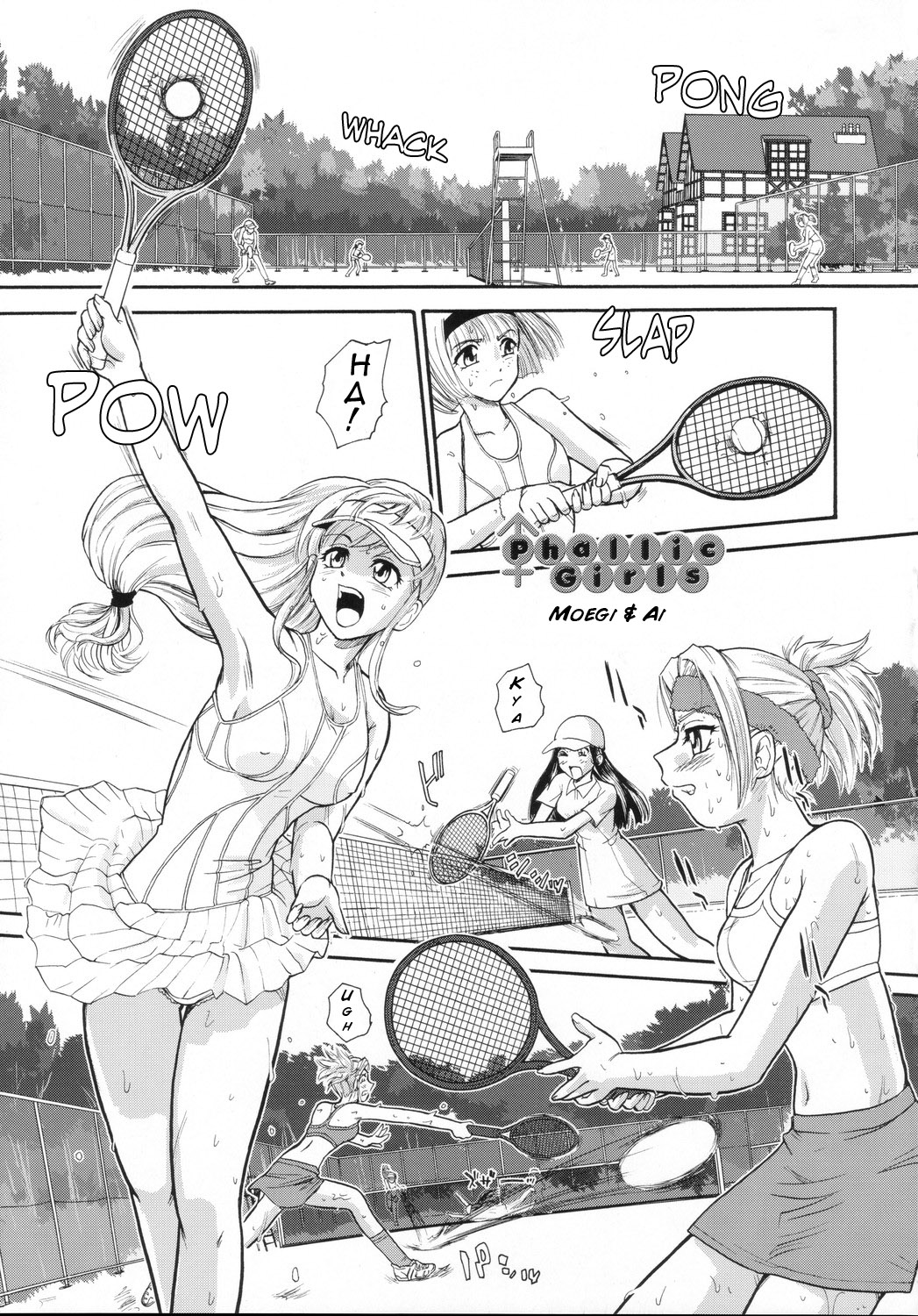 (C69) [Behind Moon (Q)] Phallic Girls [English] [Raye Starwing] page 21 full