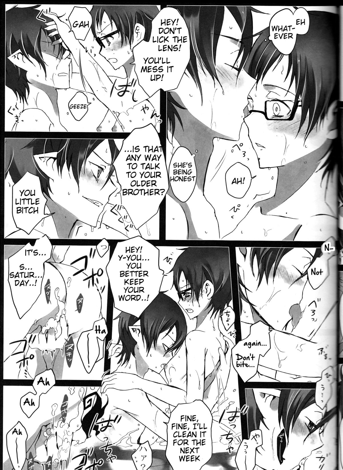 (C84) [Gensyoku Hakoniwa (Kintoki)] Exodus 2 (Ao no Exorcist) [English] {Tigoris Translates} [Ongoing] page 30 full