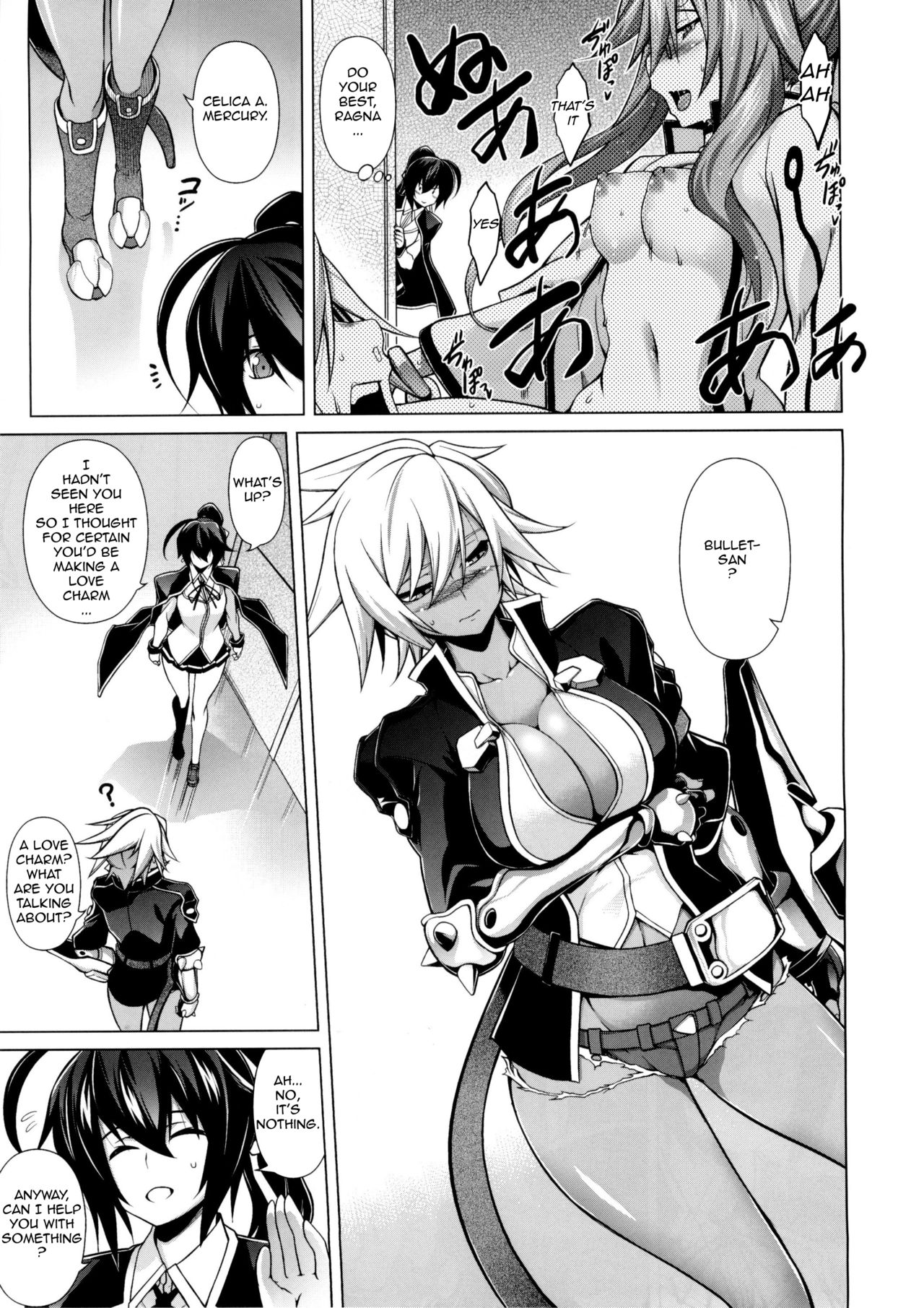 (C87) [STUDIO TIAMAT (TANABE)] BREAK BLUE X MARRIAGE (BLAZBLUE) [English] [TL Anon] page 13 full