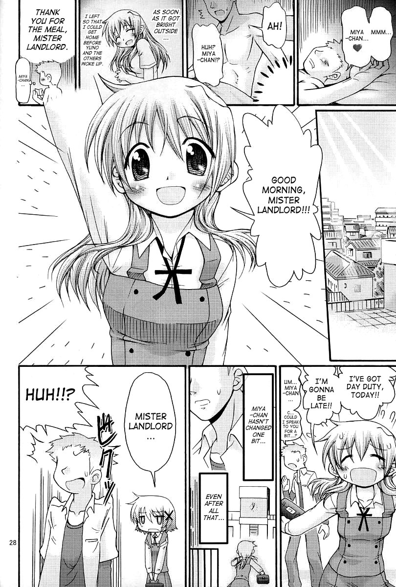 (Comitia 082) [FESTA. (Yoshitani Motoka)] Taiyou Shoujo (Hidamari Sketch) [English] page 27 full