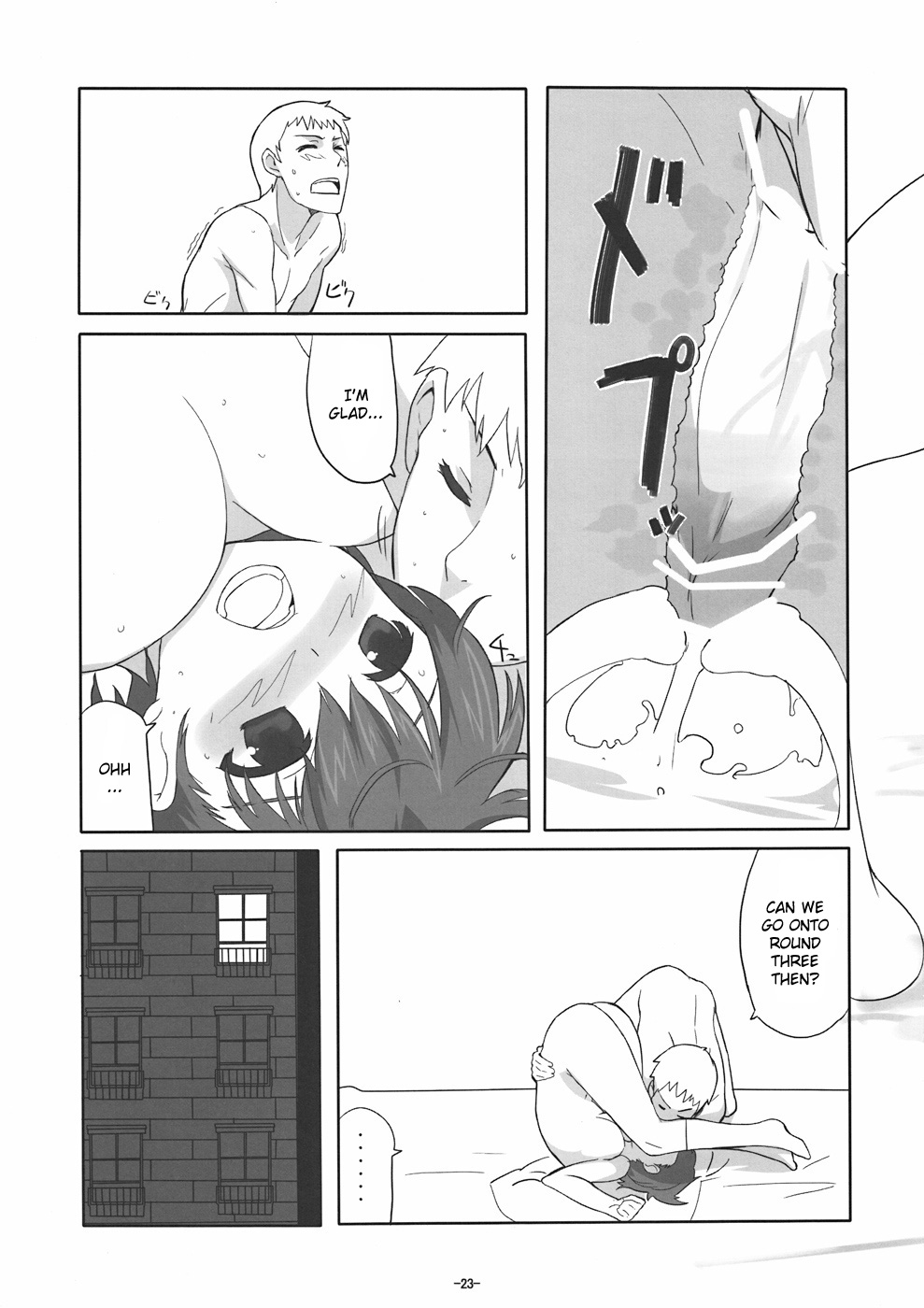 (C78) [Yume Yori Suteki Na (Kusaka Souji)] Soushisouai DESTINY (Persona 3) [English] [One Of A Kind Productions] page 21 full