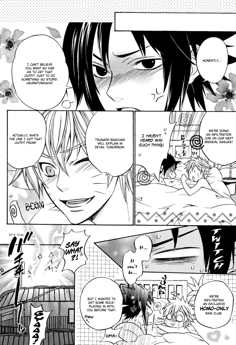 [PUTY-ANDY (Toono Yuugo)] Mna Jousama to XX shitai tebbayo | I want to XX with an M-queen (Naruto) [English] page 19 full