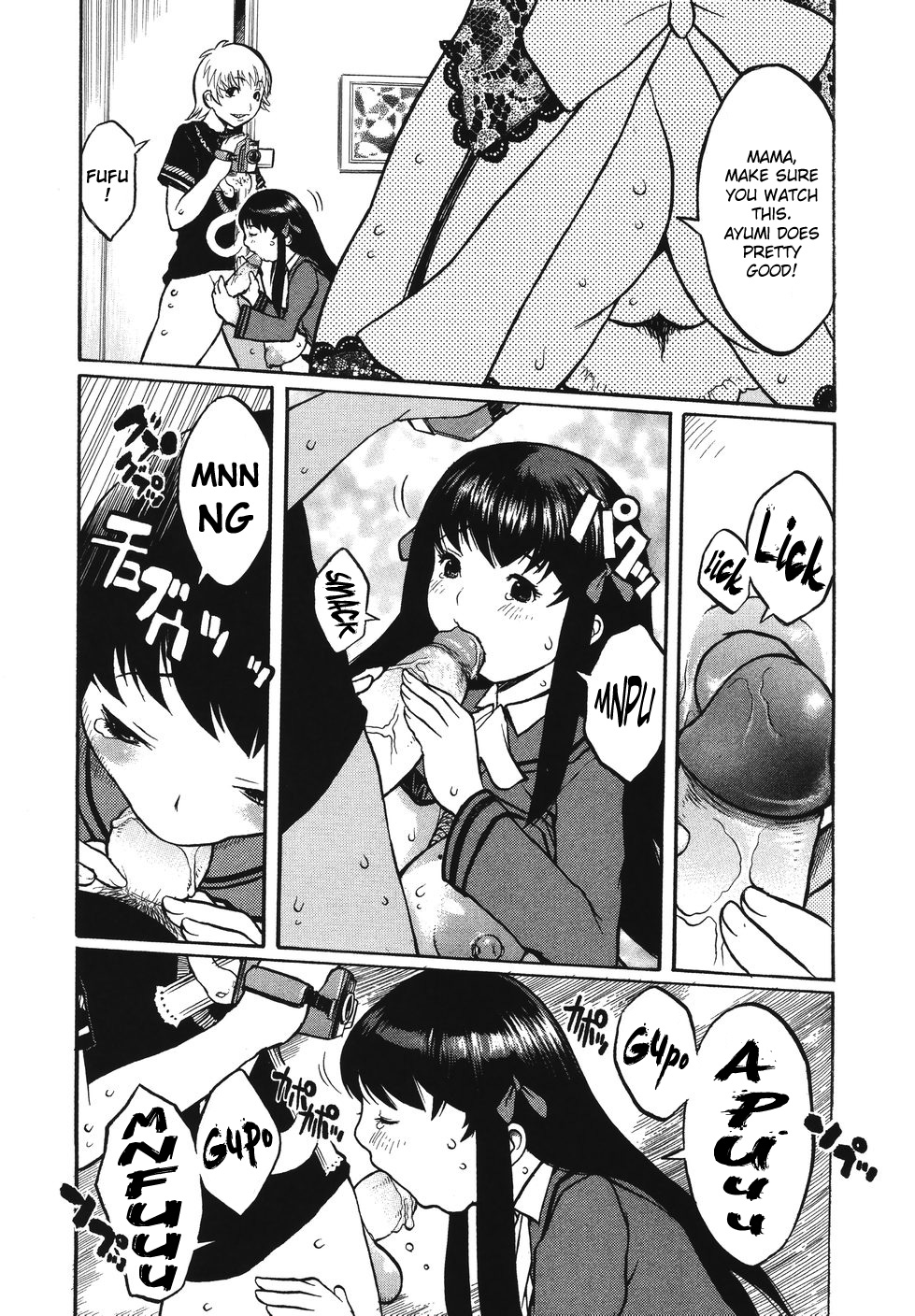 [Kiken Shisou] Kyonyuu no Ran (A cage of big boobs) Ch. 1-4 [English] page 32 full