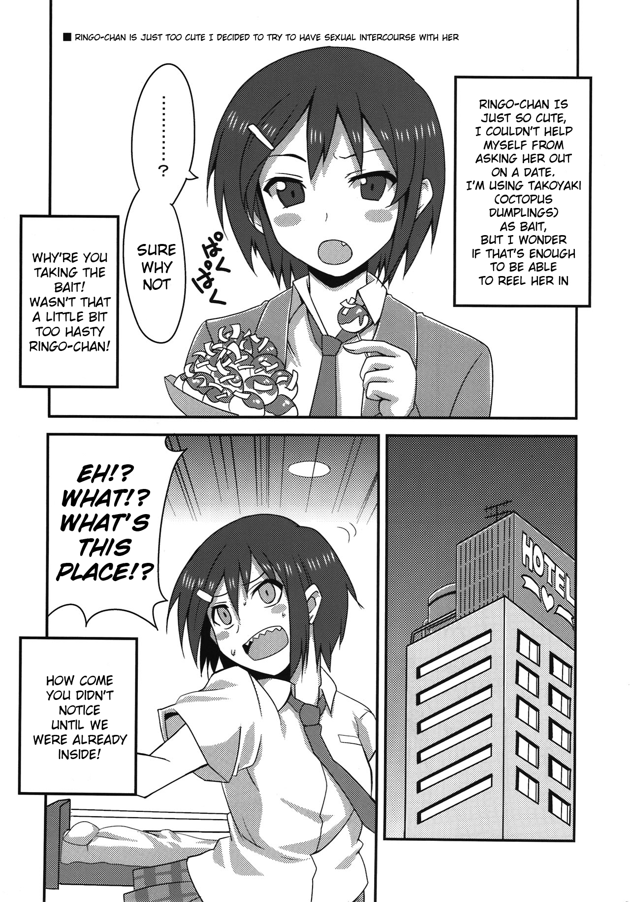 (COMIC1☆6) [BlueMage (Aoi Manabu)] Danshi to Joshi no Nichijou (Danshi Koukousei no Nichijou) [English] [Pricken] page 5 full