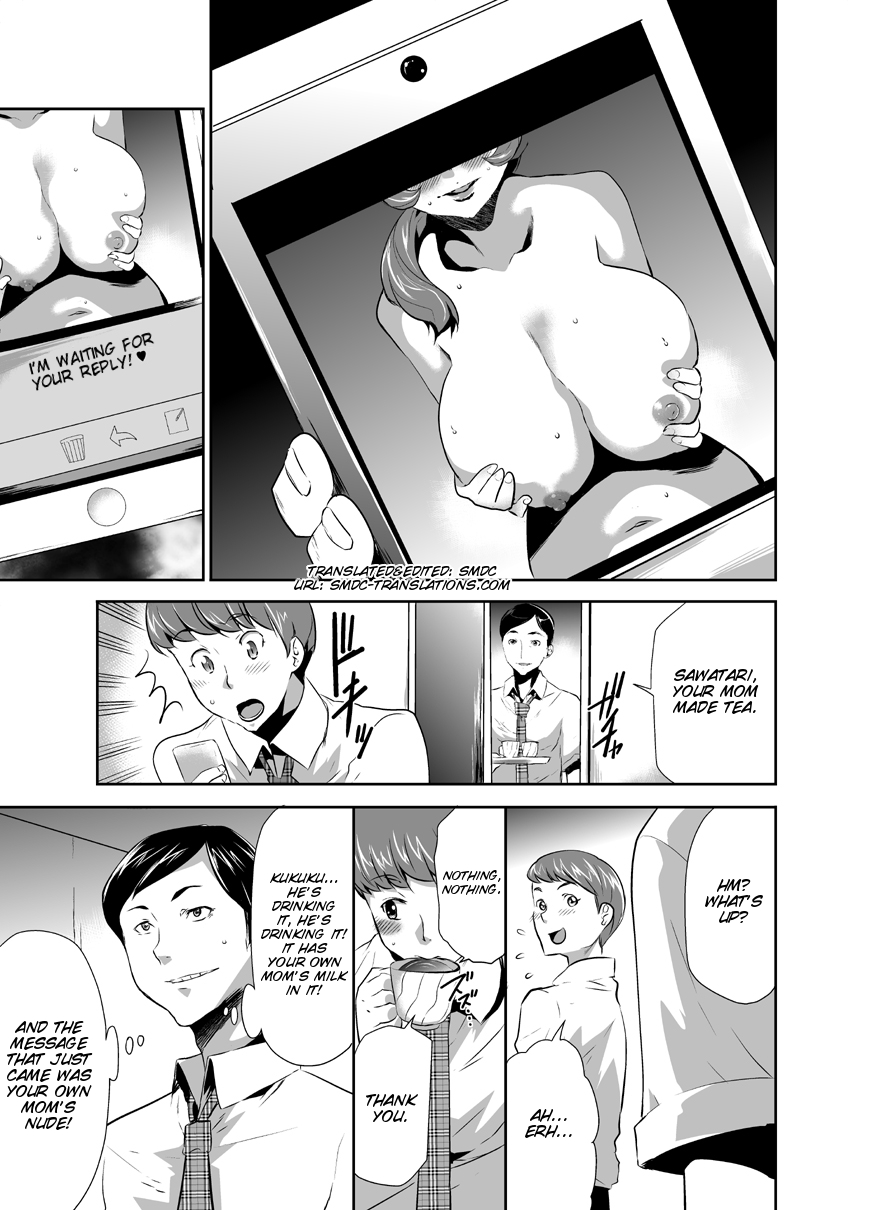 [Kouzukitei (Kouzuki Rio)] Mama wa Saimin Chuudoku! 4 [English] [SMDC] [Digital] page 7 full