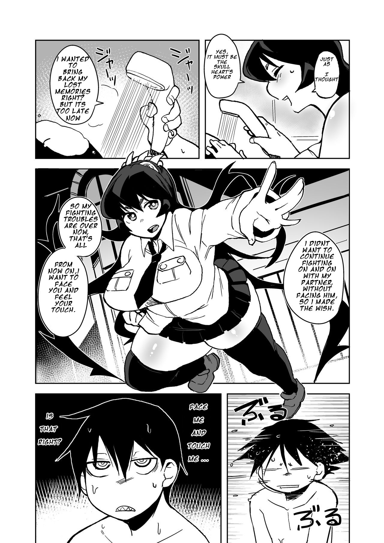 [Buta Hormone (Fukumaaya)] Nikuyome (Skullgirls) [English] [Digital] page 6 full