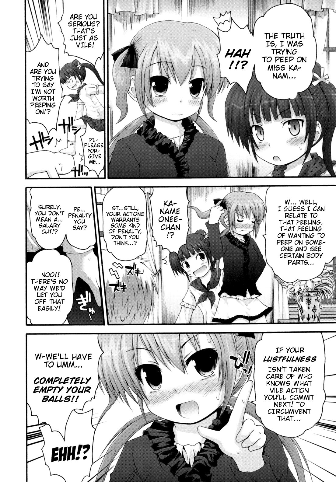[Fujisaka Lyric] Rule of YAEGAKI (Pure Puri Children) [English] {Mistvern} page 6 full