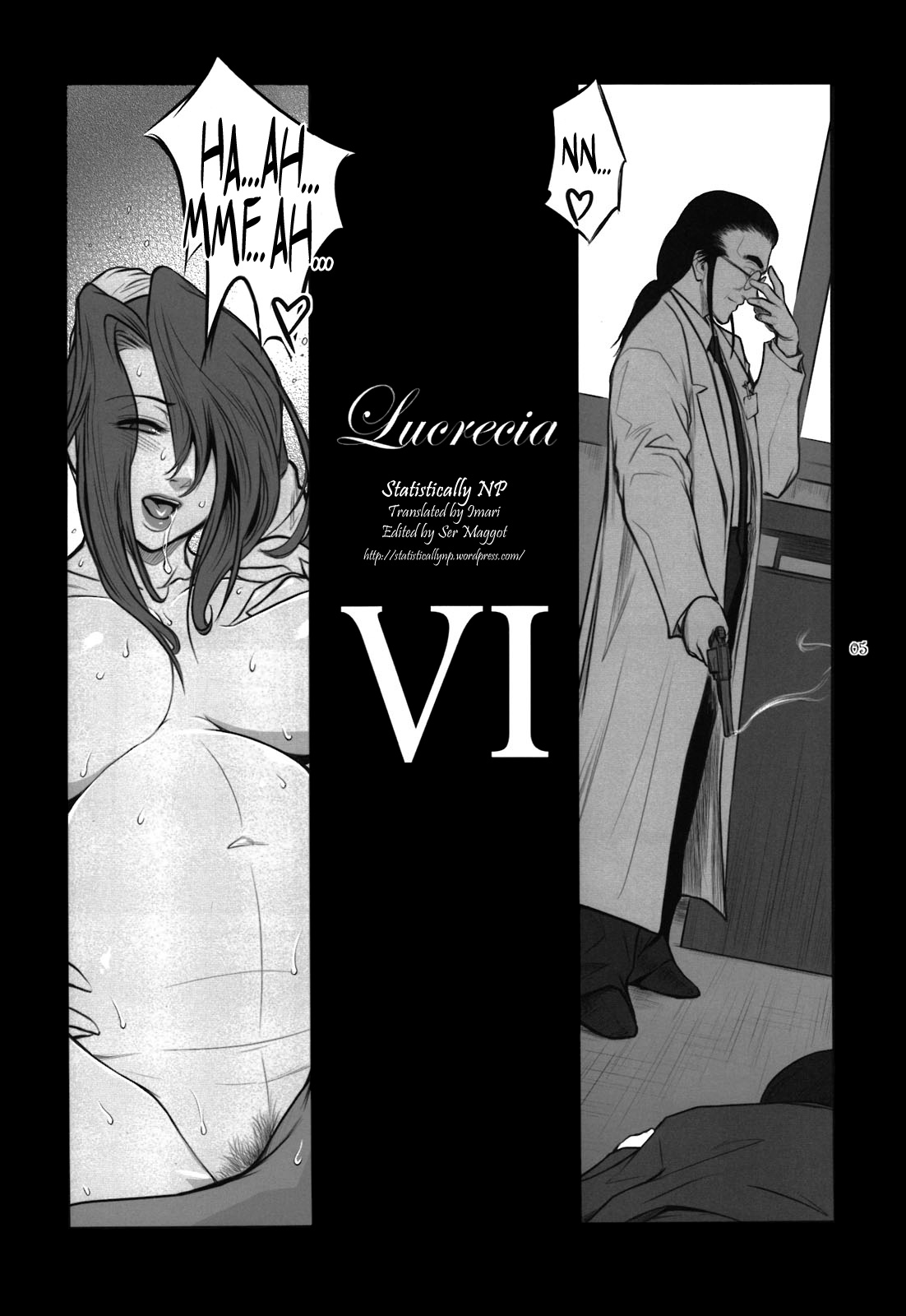 (C81) [Kokonokiya (Kokonoki Nao)] Lucrecia VI (Final Fantasy VII: Dirge of Cerberus) [English] =SNP= page 5 full