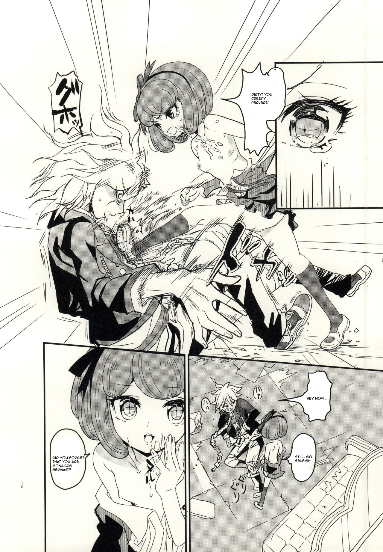 (SC65) [Picosolenodon (322g)] bind to omelas (Danganronpa) [English] [Amamiami-Kun] page 7 full