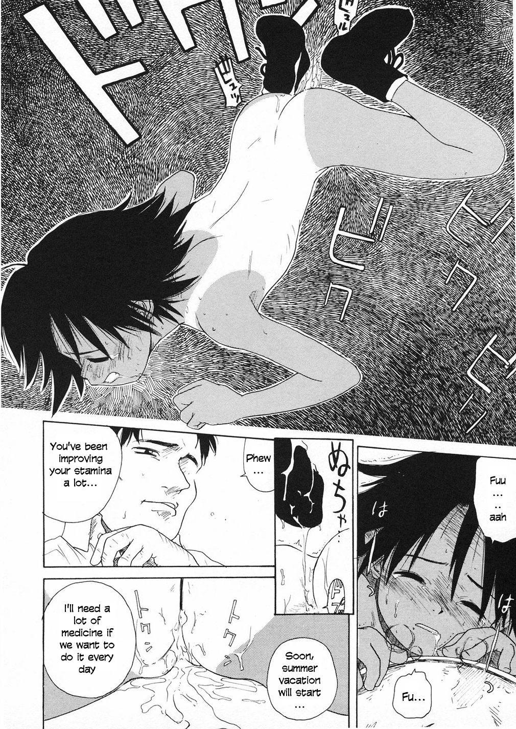 [Wang-Pac] Kanojo ga Tsunagareta Hi Ch. 1-6 [English] page 101 full