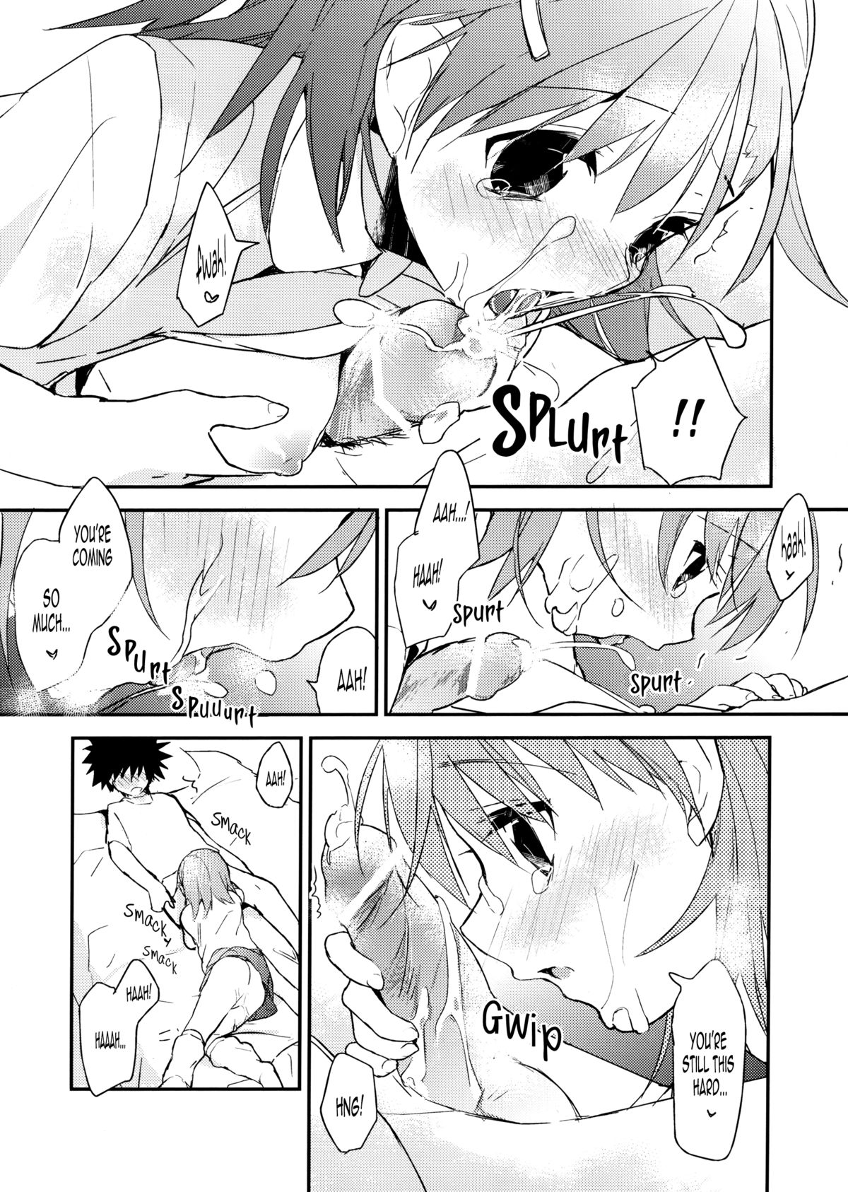 (C82) [atSD (Tsuneyoshi)] Mikoto to. 3 (Toaru Majutsu no Index) [English] [EHCOVE] page 15 full