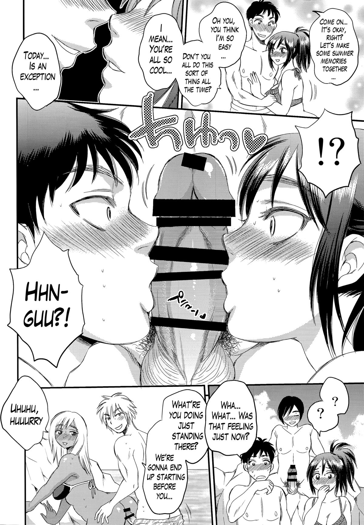 (C86) [Sabusukatchi (Sabusuka)] Ninshiki Sarenai SEX Zanmai na Hibi | Days of Endless Unperceived Sex [English] [Lazarus H] page 16 full