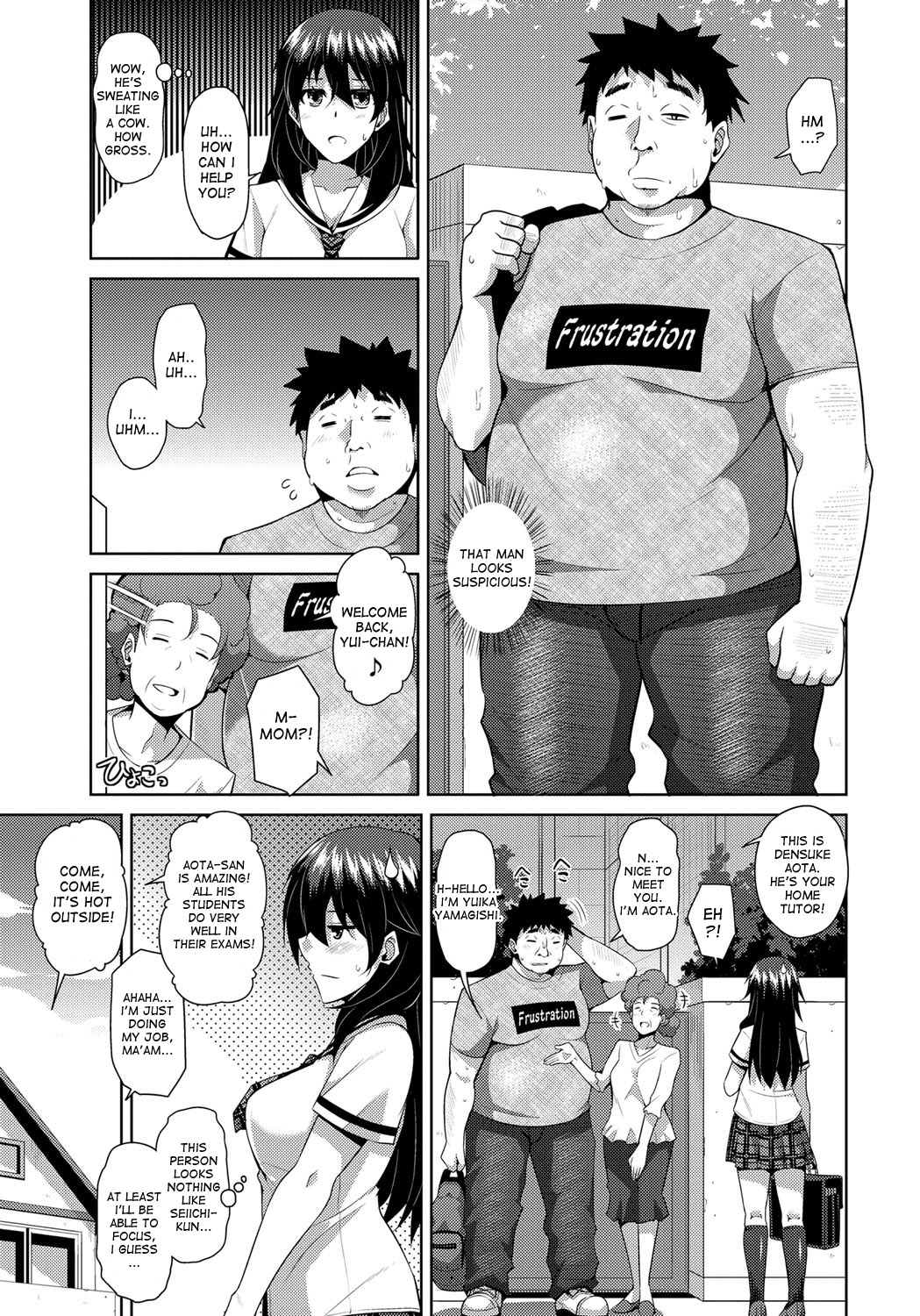 [Nikusoukyuu.] Aphrodisiac Switch Ch. 0-2 [English] [desudesu] [Digital] page 9 full