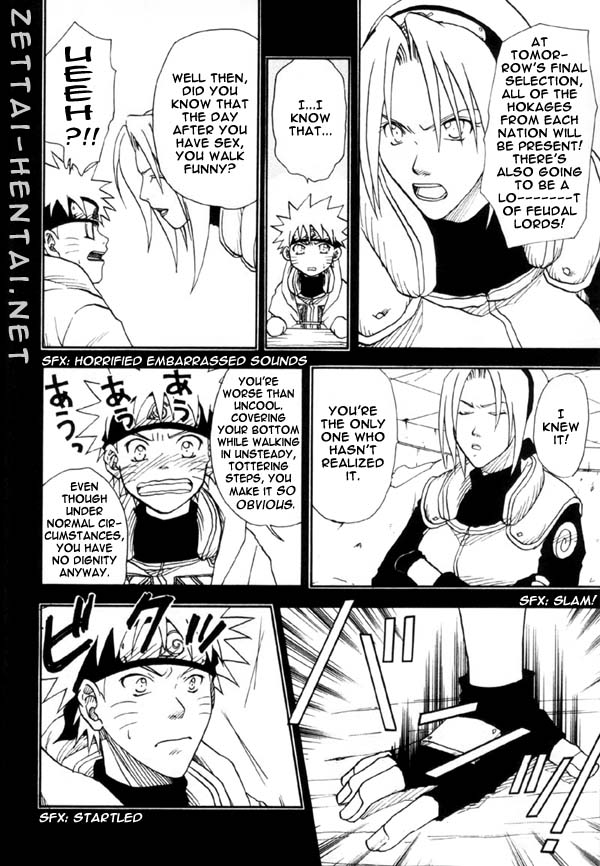 SasuNaru Tokuhon page 5 full