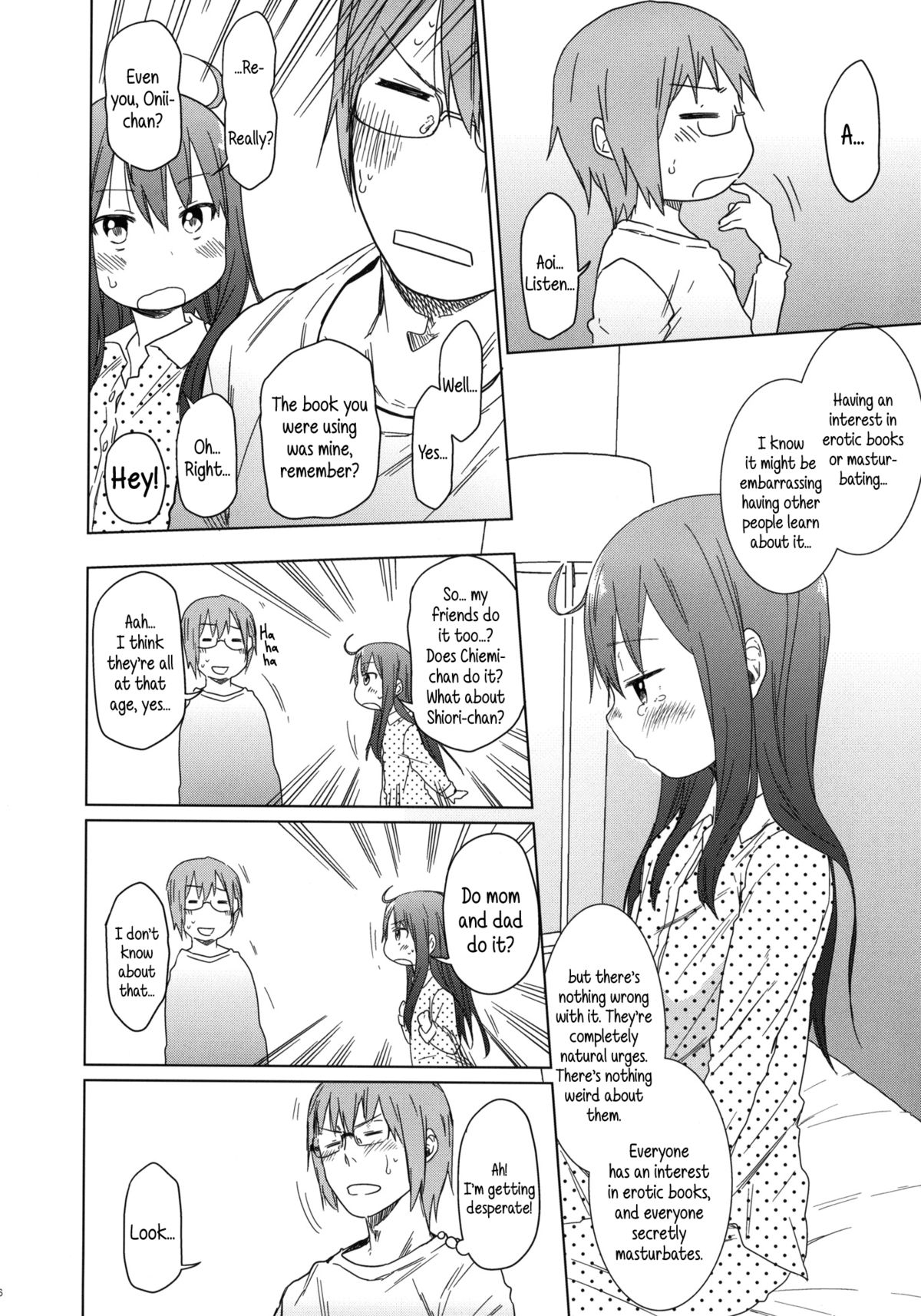 (C84) [Arekusa Thunder (Arekusa Mahone)] GirlS Aloud!! Vol. 02 [English] {5 a.m.} page 15 full