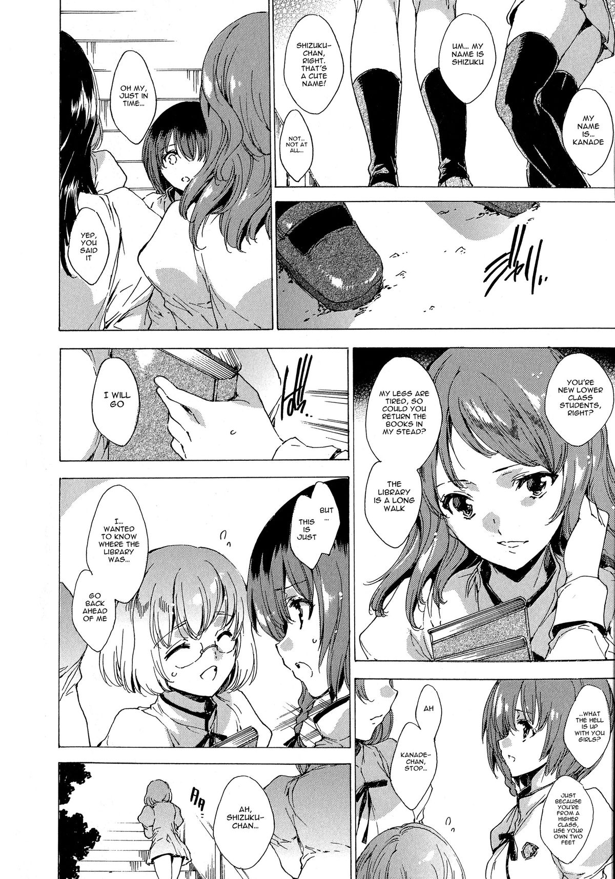 [Yuiga Naoha] Seinaru Manabiya no Sono de | Inside the Holy Garden of Learning [English] {doujin-moe.us} page 16 full