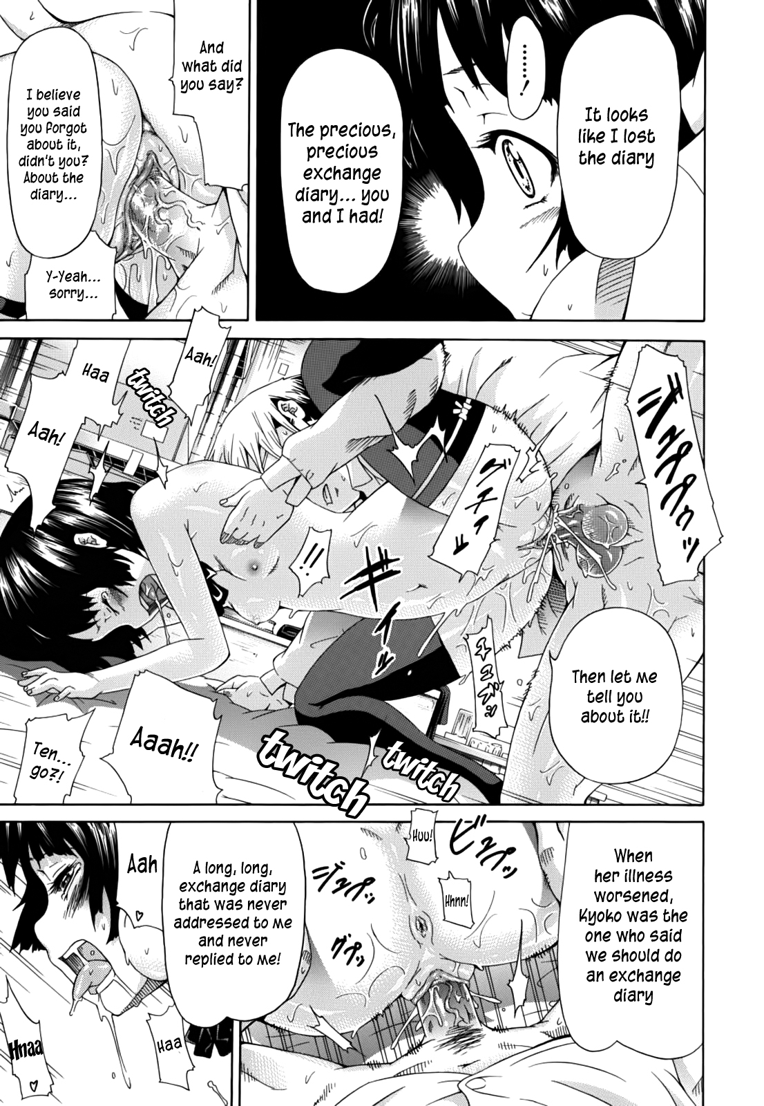 [Akatsuki Myuuto] Ai no Memory | The Memory of Love (Innocent ~Shoujo Memoria~) [English] [The Lusty Lady Project] [Decensored] page 29 full