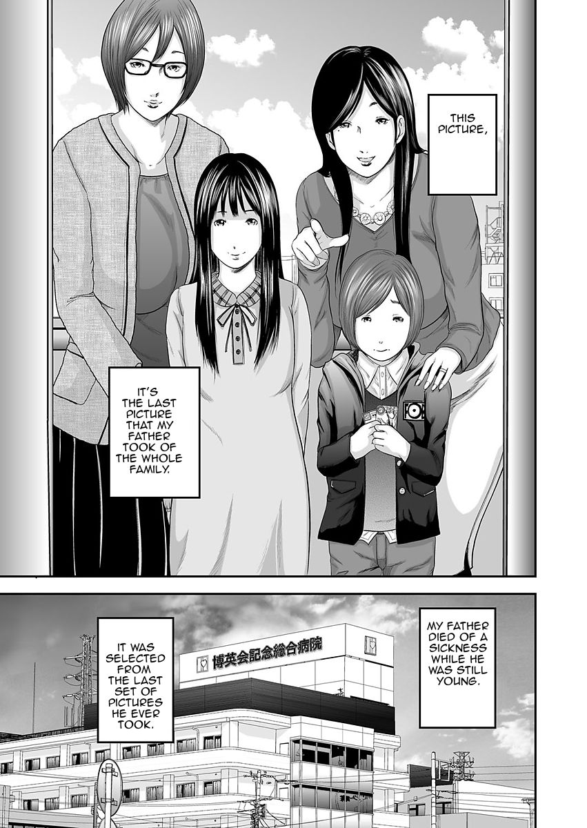 [Mitarai Yuuki] Soukan no Replica | Adultery Replica [English] [Amoskandy] [Digital] page 28 full