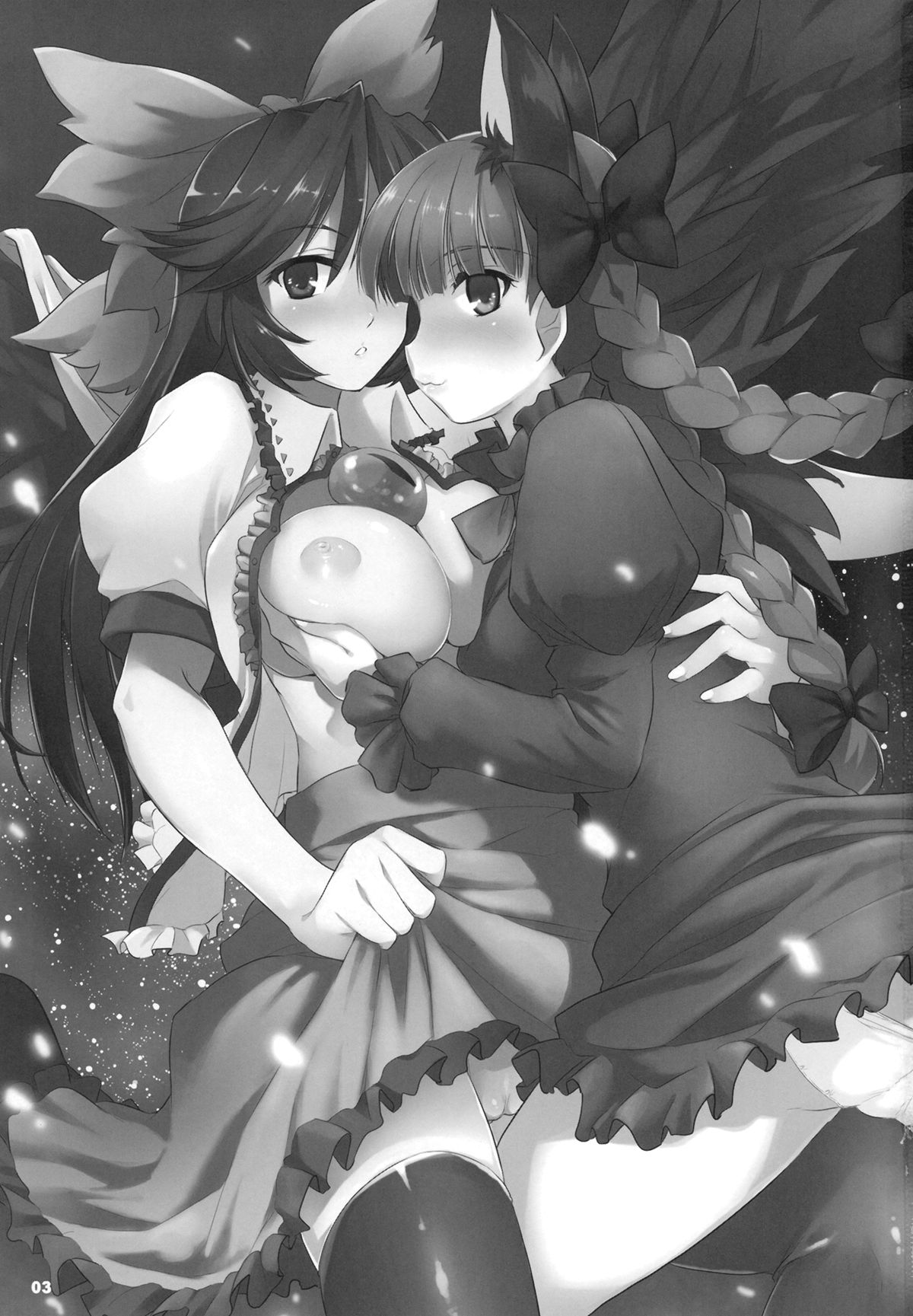 [Shimoyakedou (Ouma Tokiichi)] Hatsujou Hatsune Tsuchuu (Touhou Project) page 3 full