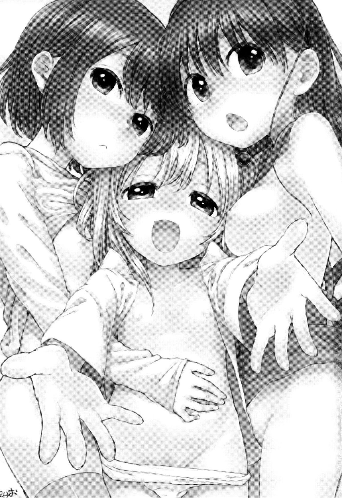 (C87) [Nanka no Atama! (Picao)] Onii-chan Onii-chan Onii-chan!!! page 2 full