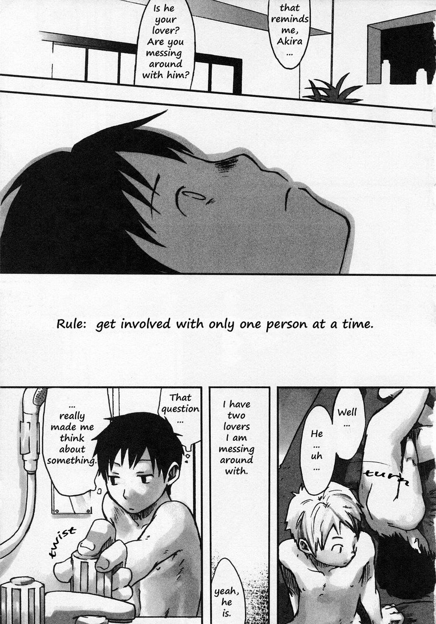 [Tsukumo Gou] Nakitai no wa Kimi no Shoi | Consequences Bring One to Tears (Sentimental na Toki) [English] page 15 full