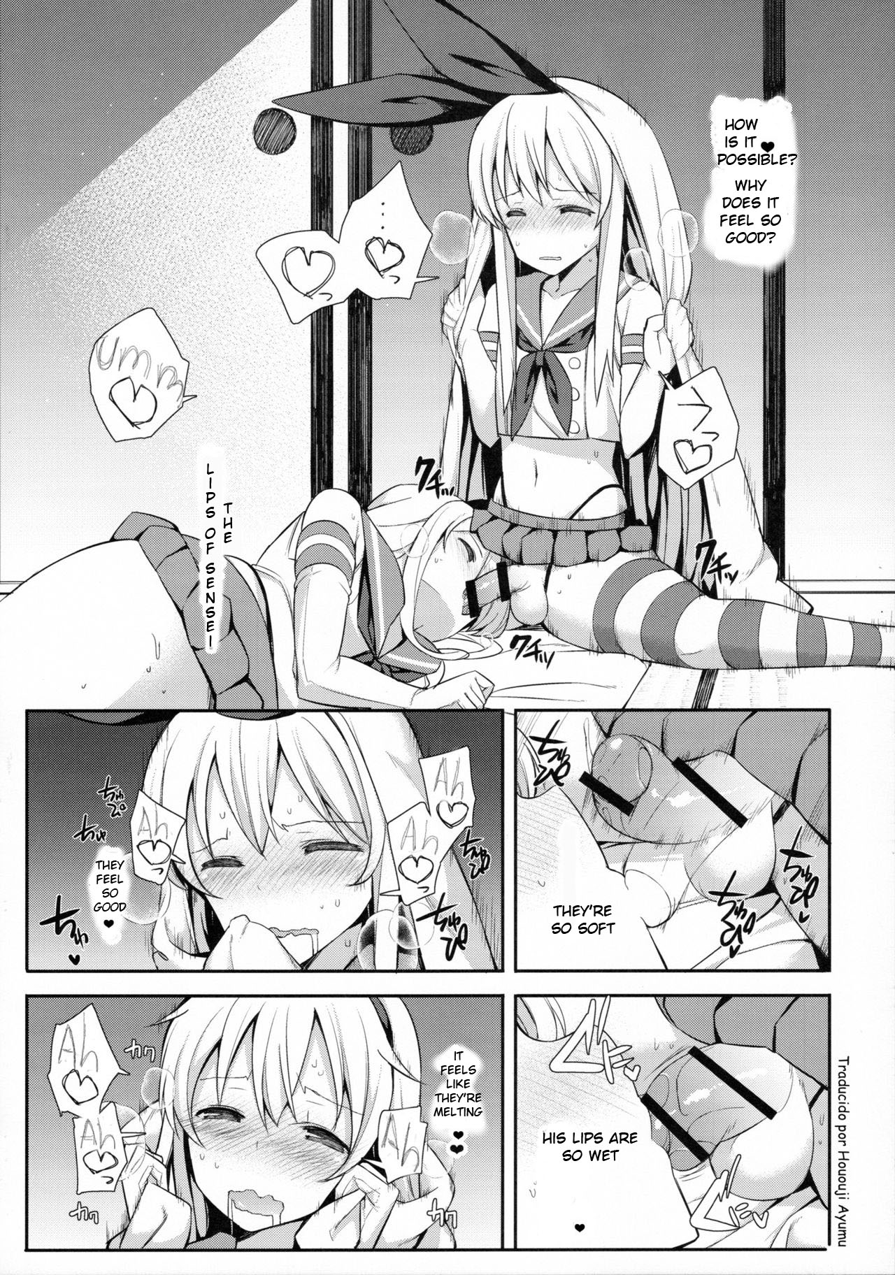 (C91) [H@BREAK (Itose Ikuto)] Neteiru Shimakaze-kun Mitetara Gaman Dekinakatta (Kantai Collection -KanColle-) [English] page 10 full