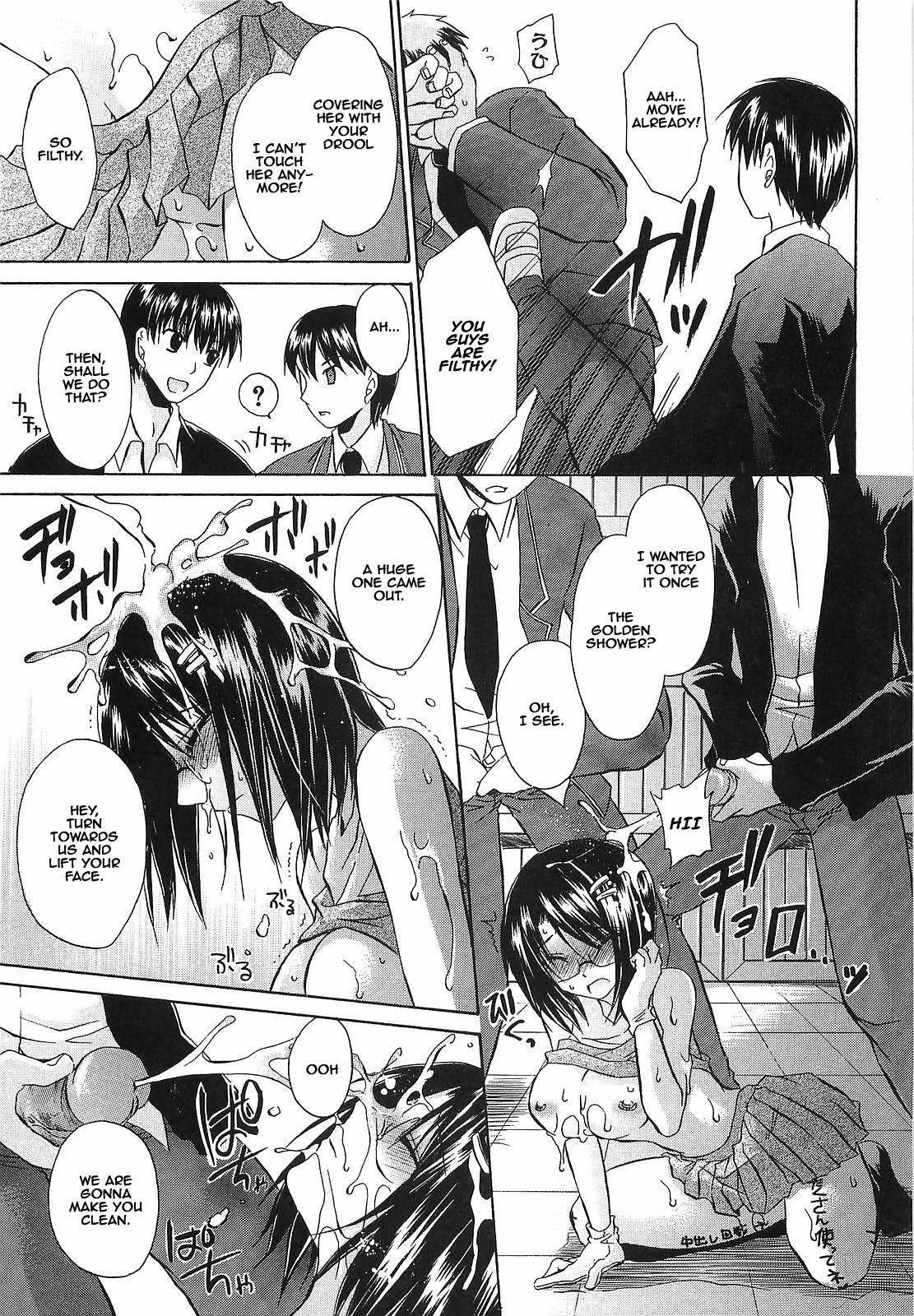 [Shinonome Ryu] LOVE & HATE 3 ~ENGAGE~ Ch. 1 [English] {JSRTL} page 26 full