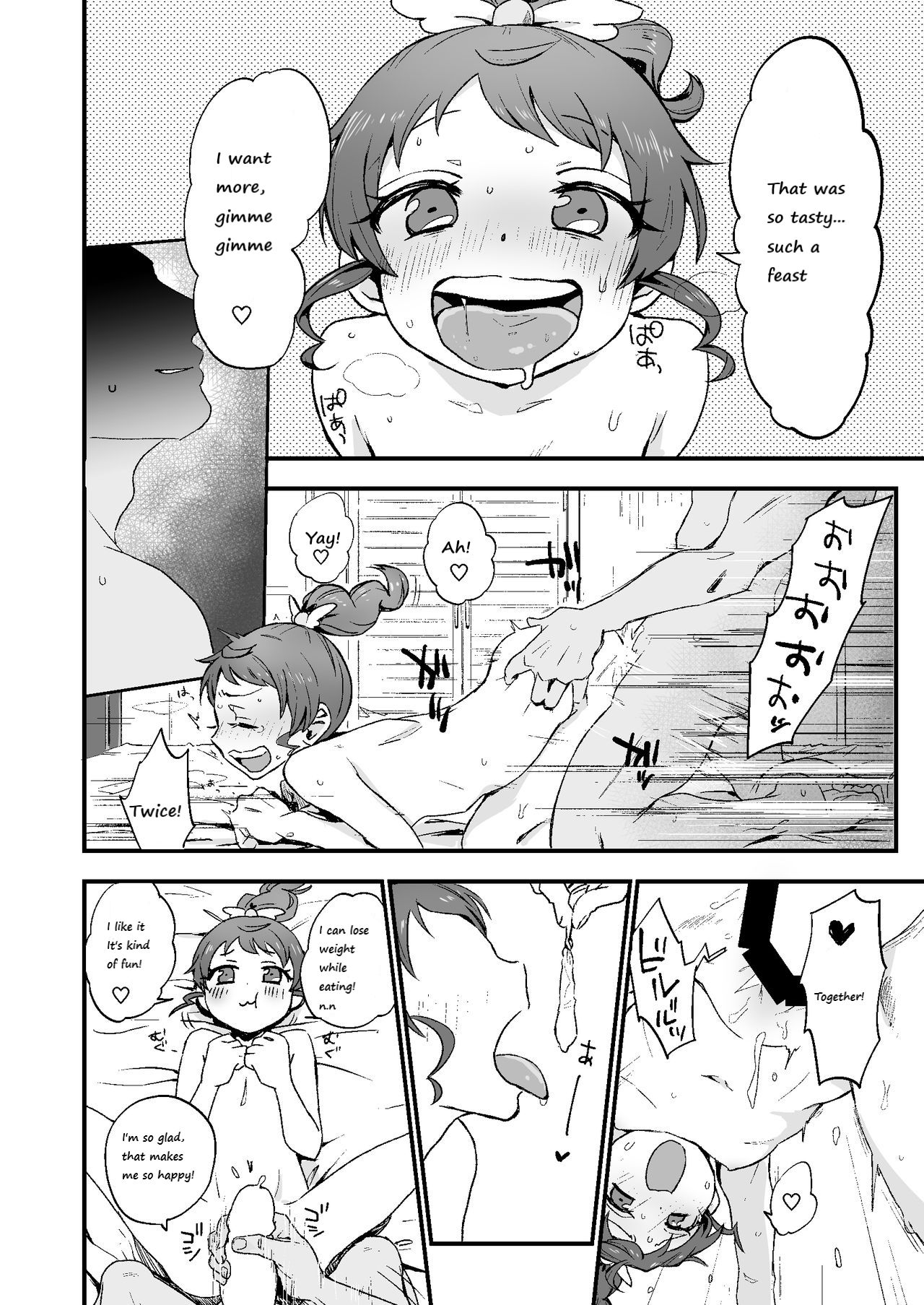 [banG (Sundomeya)] potchar mikan (PriPara) [English] [Digital] page 21 full