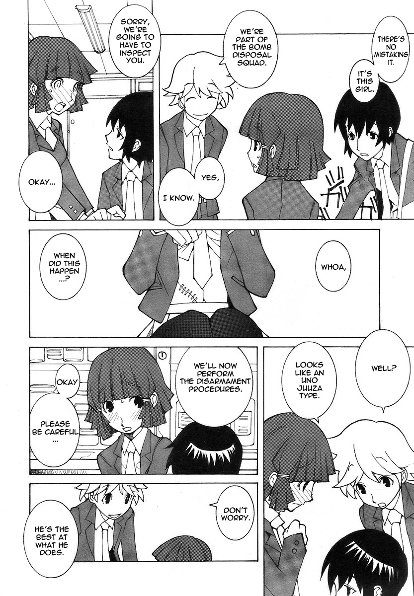 [Dowman Sayman] Juggernaut [English] [thetsuuyaku] page 2 full