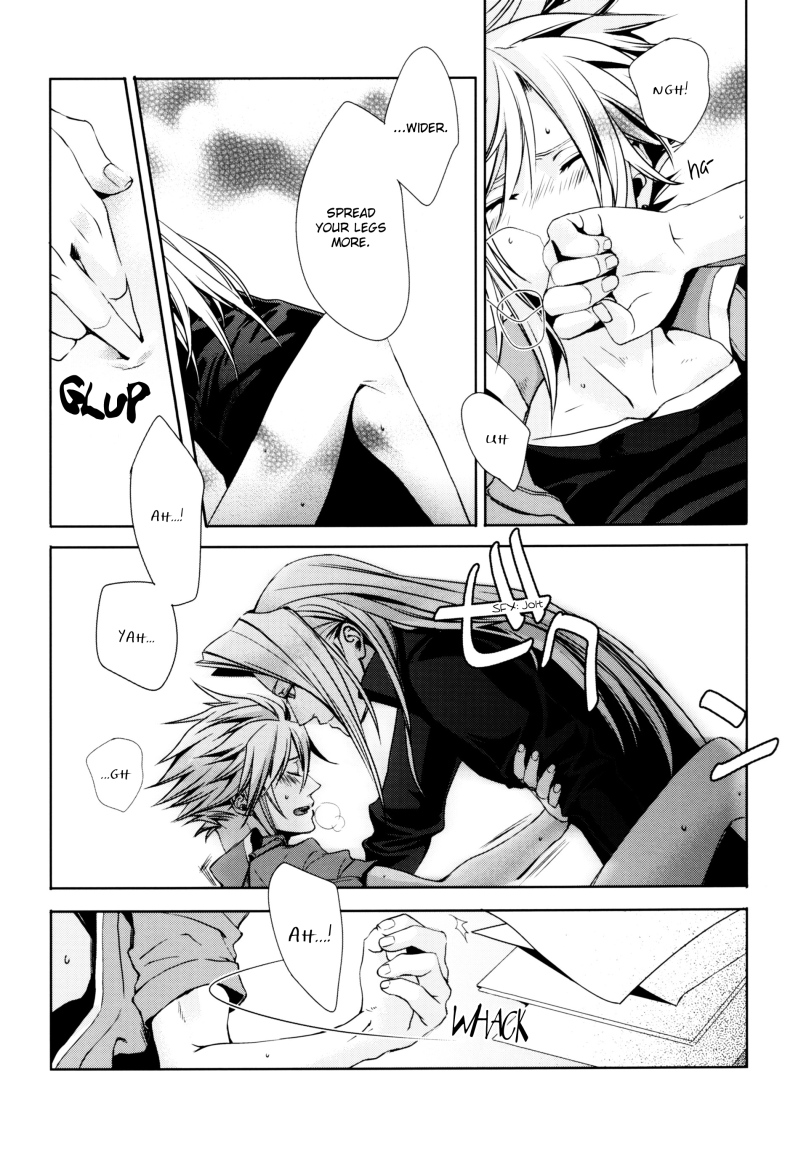 (C76) [nightflight (Yui)] sence of distance (Final Fantasy VII) [English] page 21 full