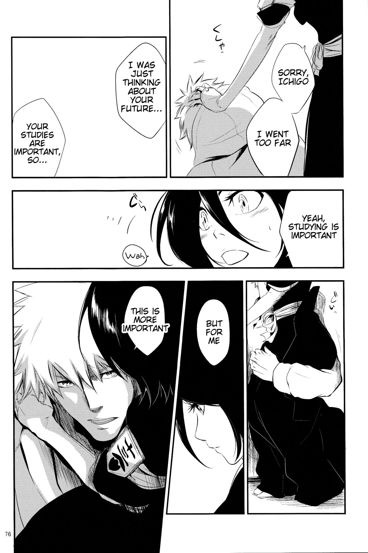 (CCOsaka101) [Candeliere (Matsuyo)] Otona no Tame no Ichiruki Anthology Kiss &! (BLEACH) [English] [Tigoris Translates] page 46 full