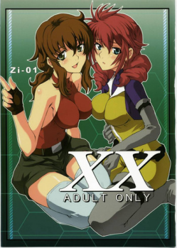 (C73) [Zi (Mutsuki Ginji)] XX (Gundam 00、Lucky Star)